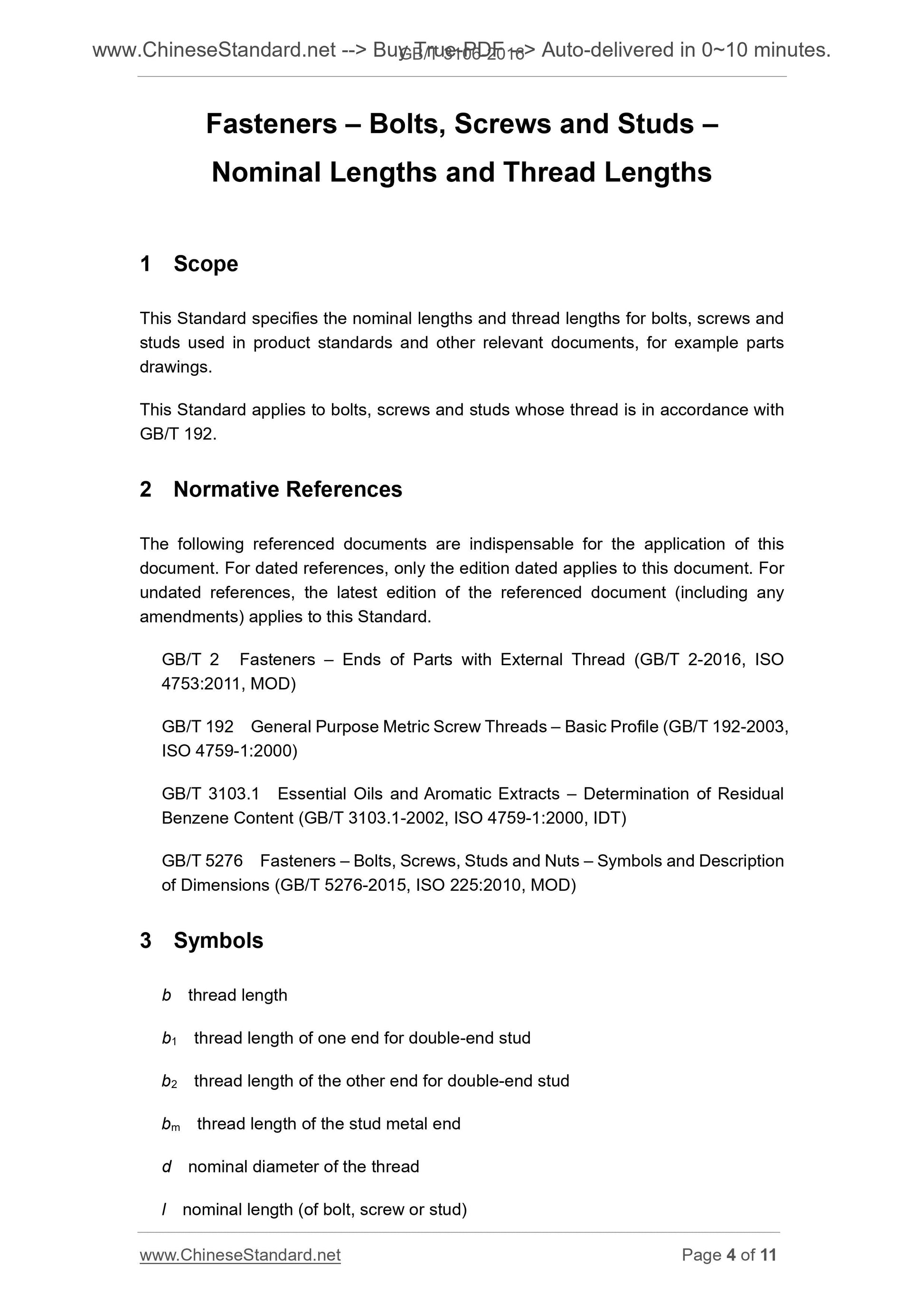 GB/T 3106-2016 Page 4