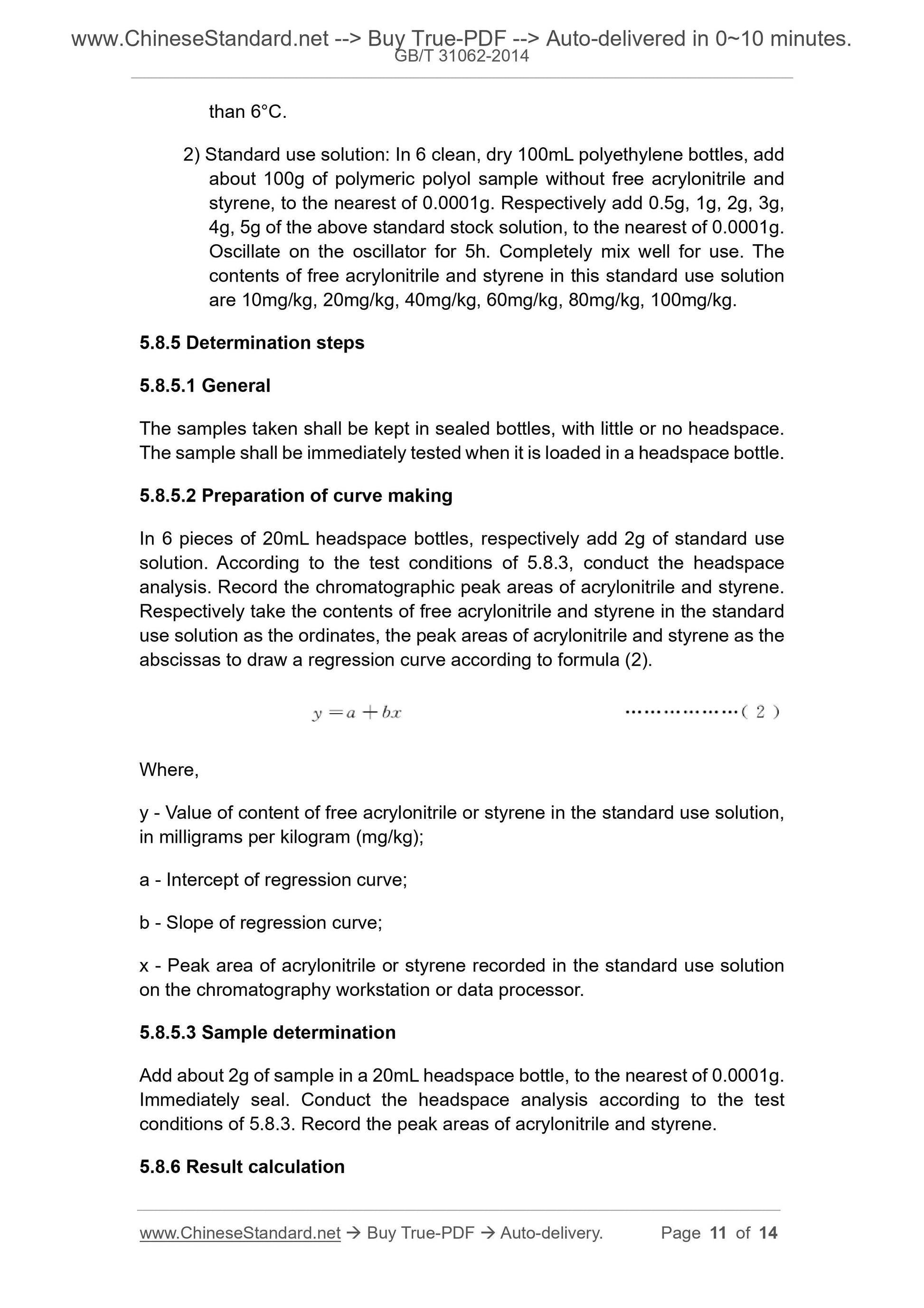 GB/T 31062-2014 Page 6
