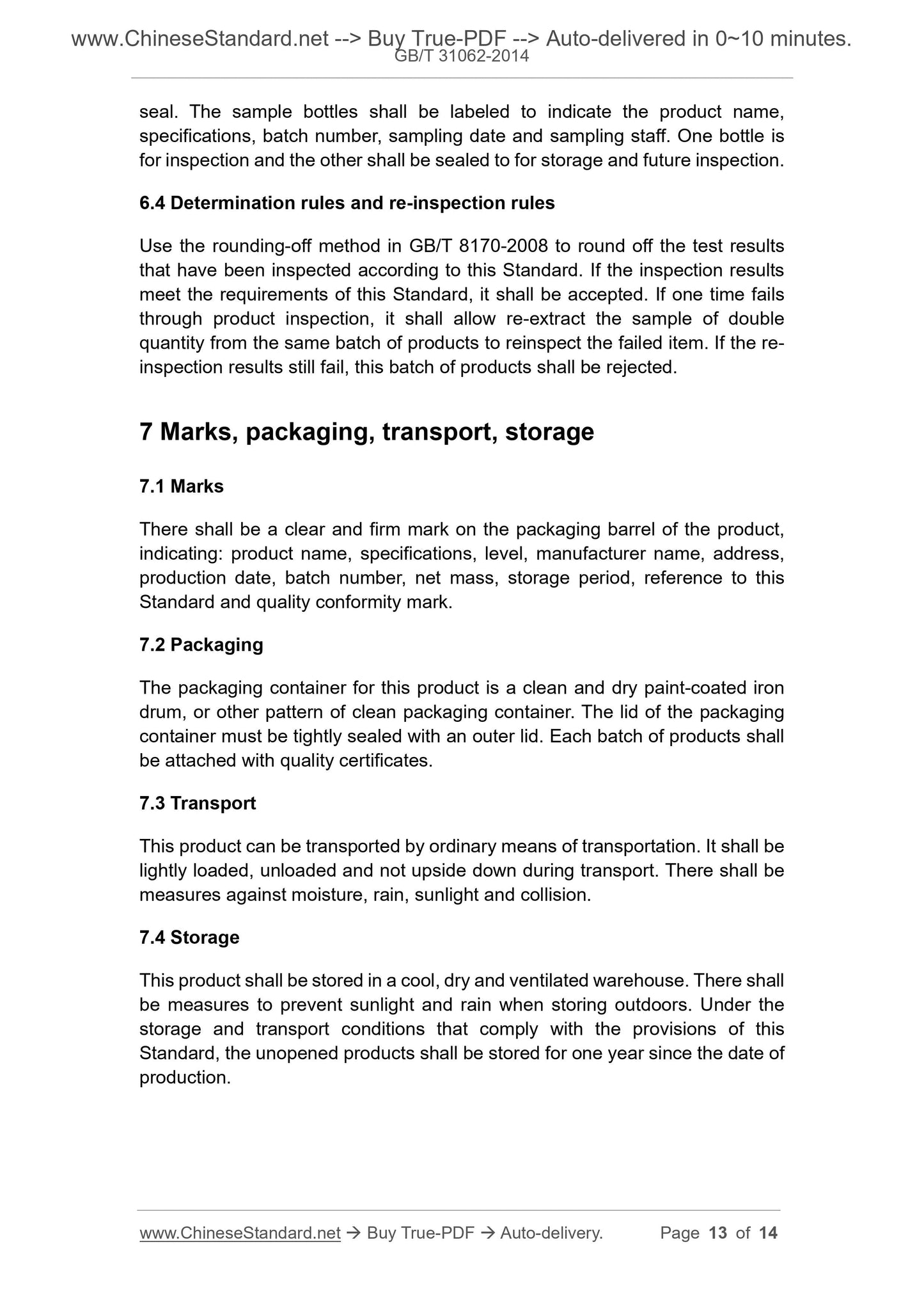 GB/T 31062-2014 Page 7