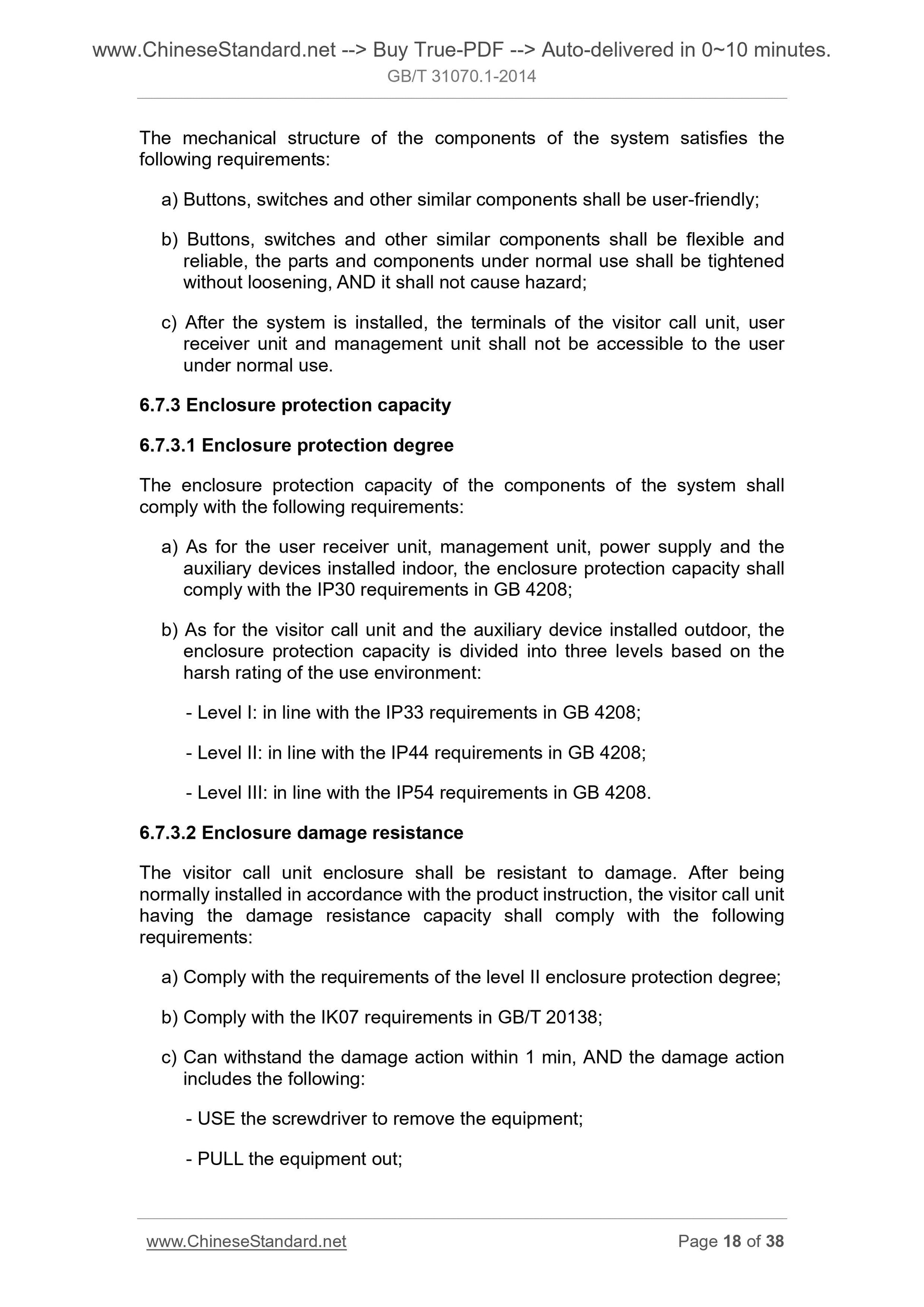 GB/T 31070.1-2014 Page 10