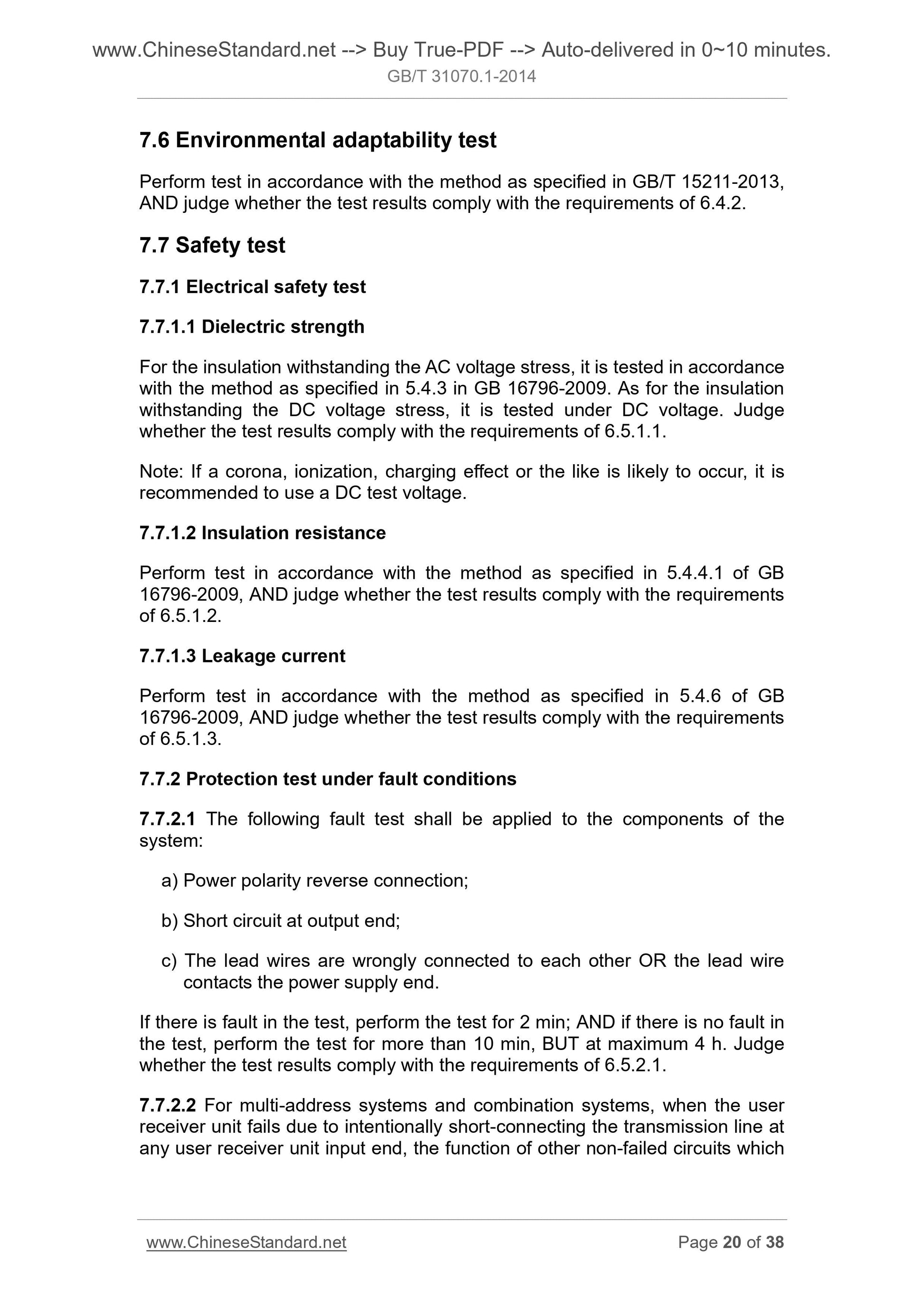 GB/T 31070.1-2014 Page 11