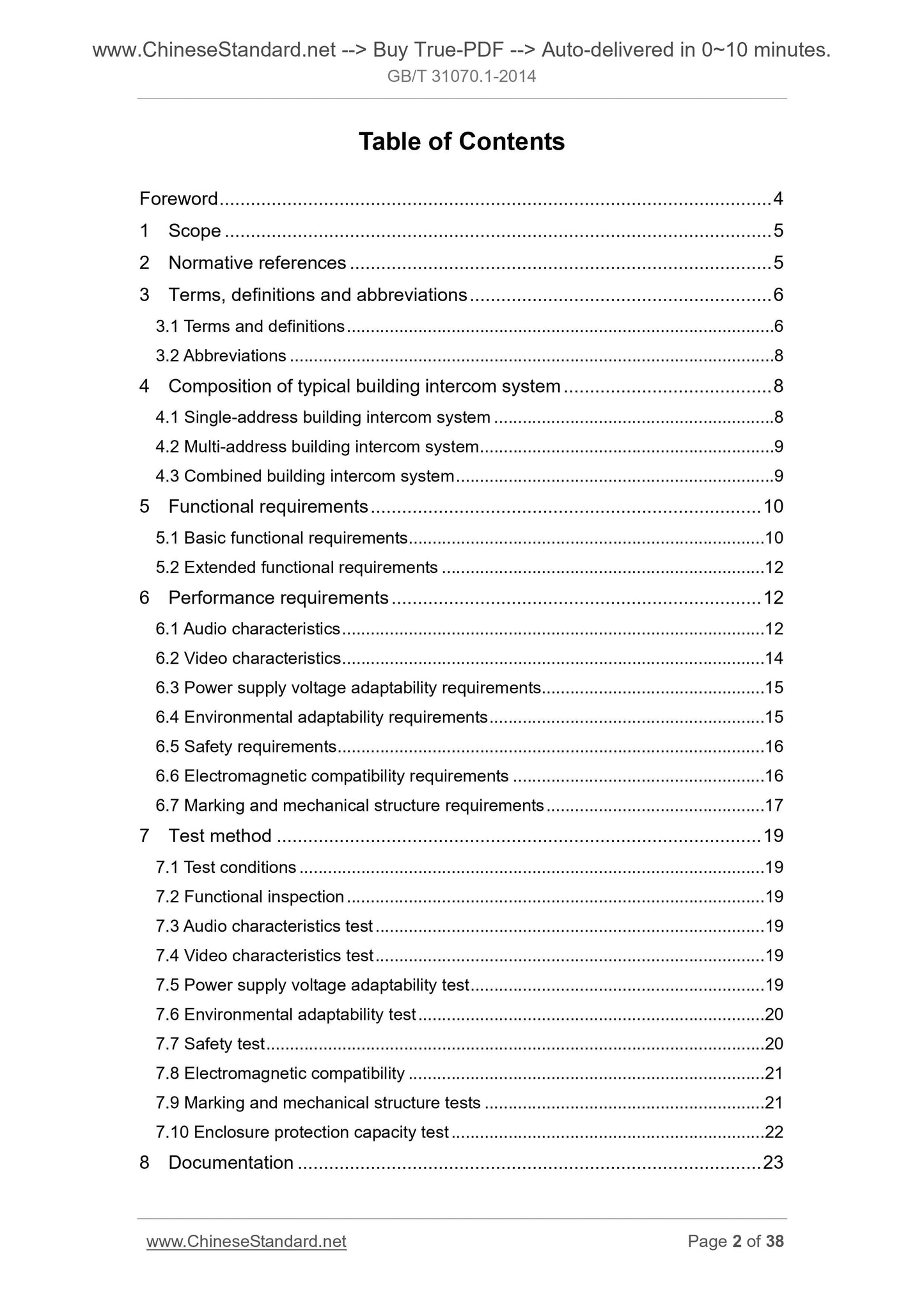 GB/T 31070.1-2014 Page 2