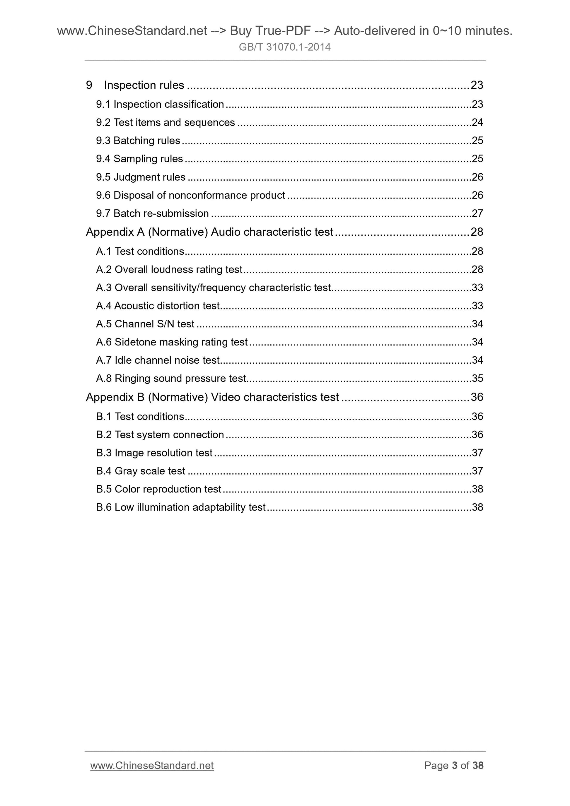 GB/T 31070.1-2014 Page 3