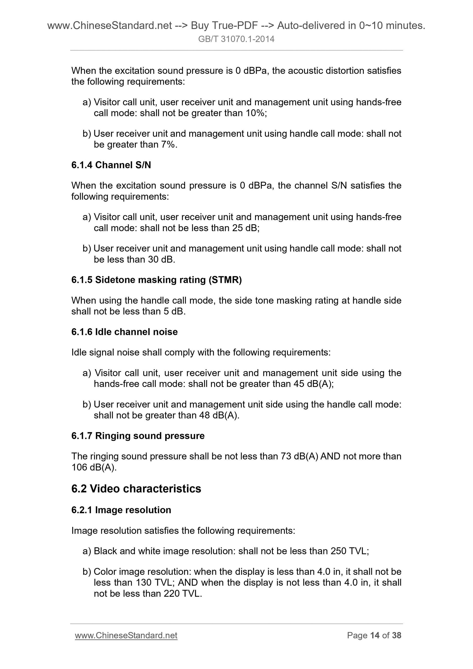 GB/T 31070.1-2014 Page 8