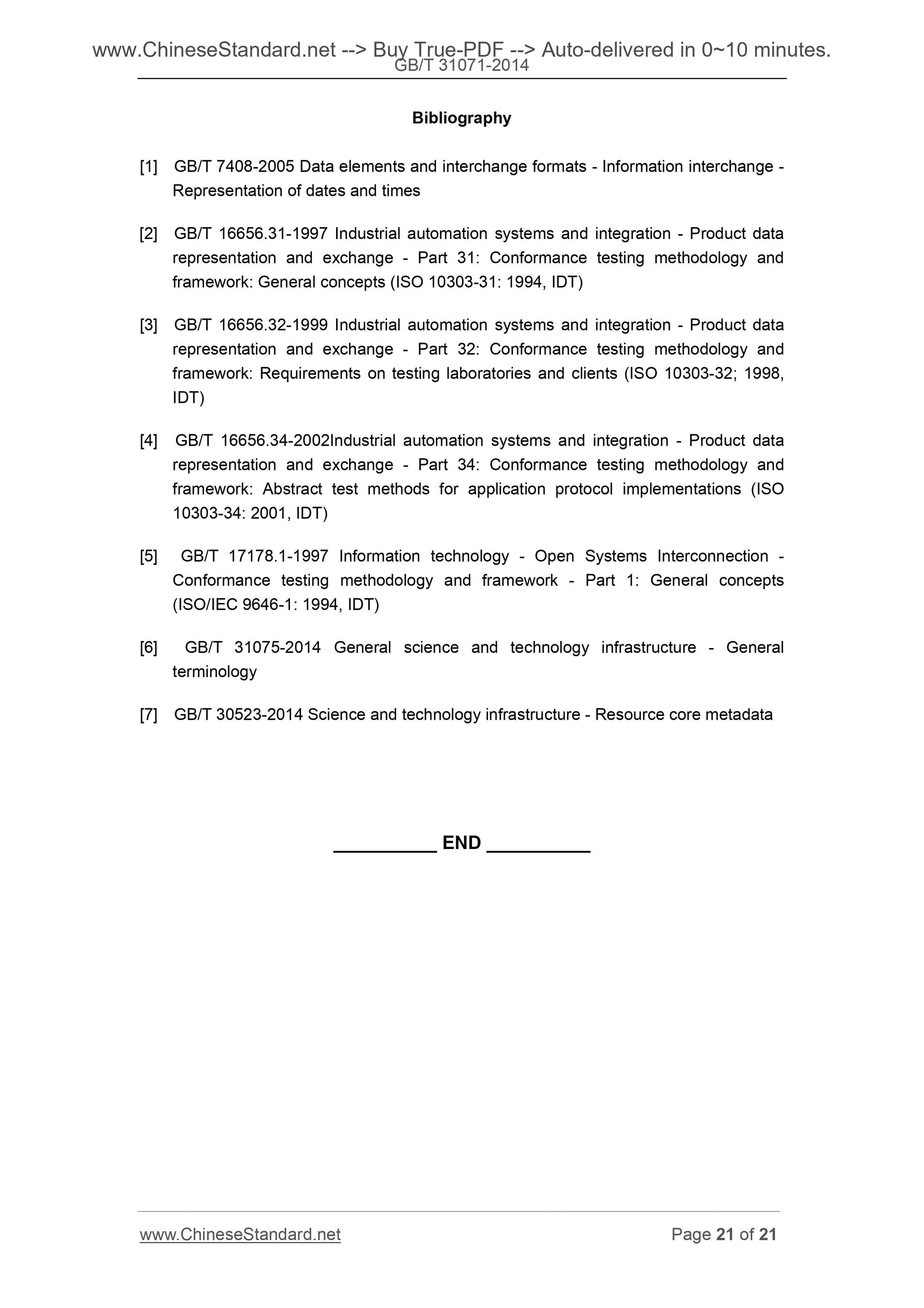 GB/T 31071-2014 Page 12