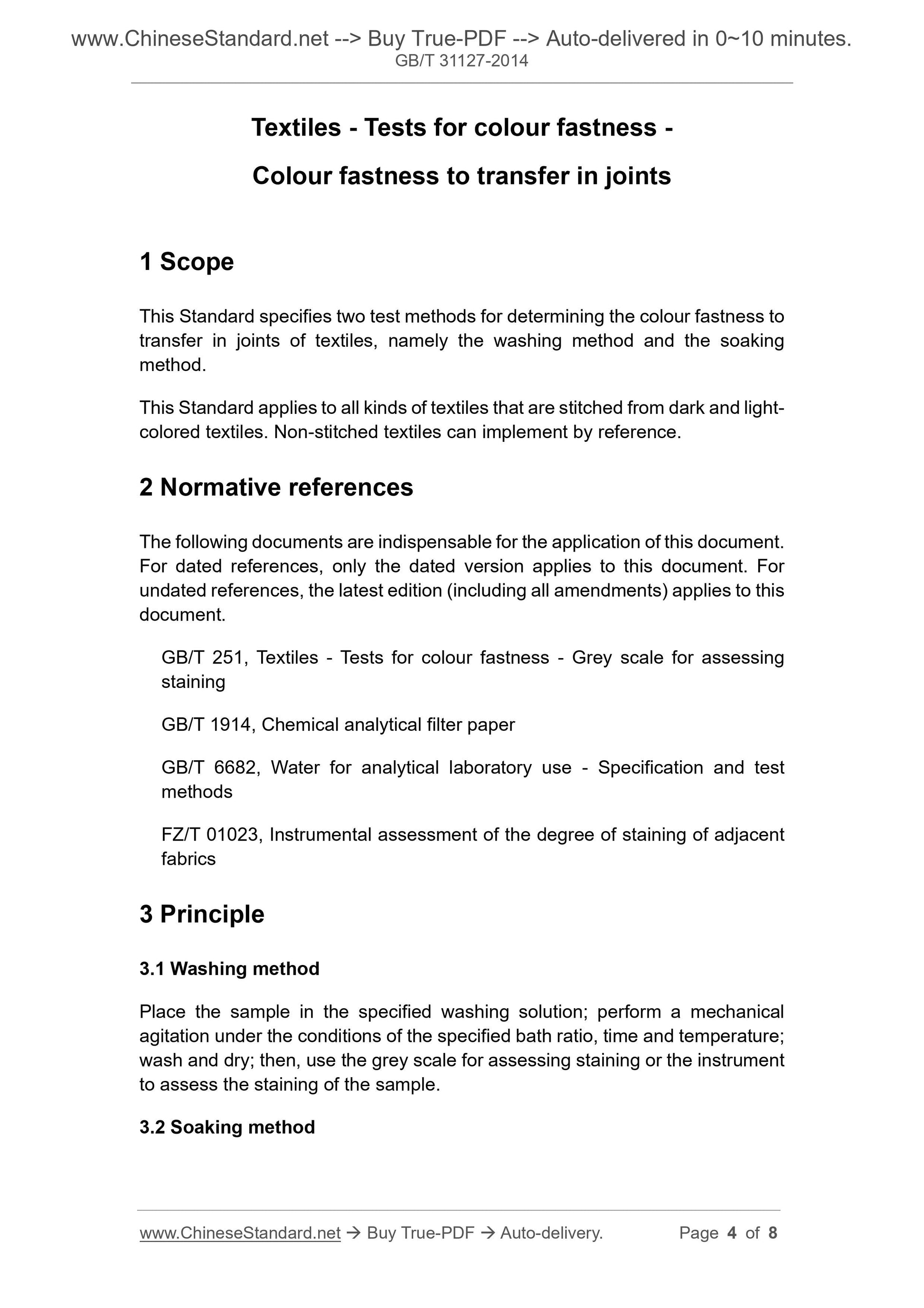 GB/T 31127-2014 Page 3