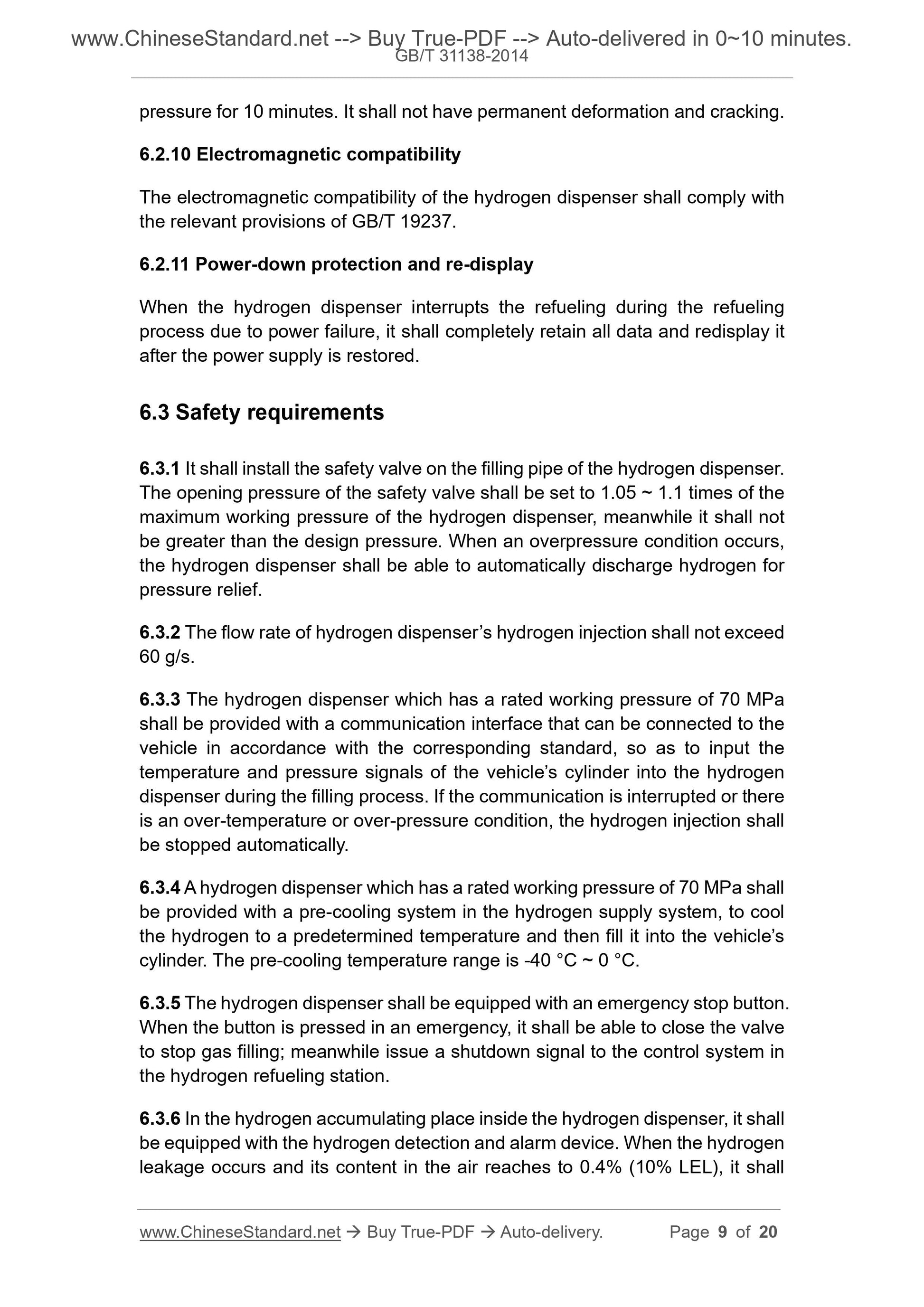 GB/T 31138-2014 Page 5