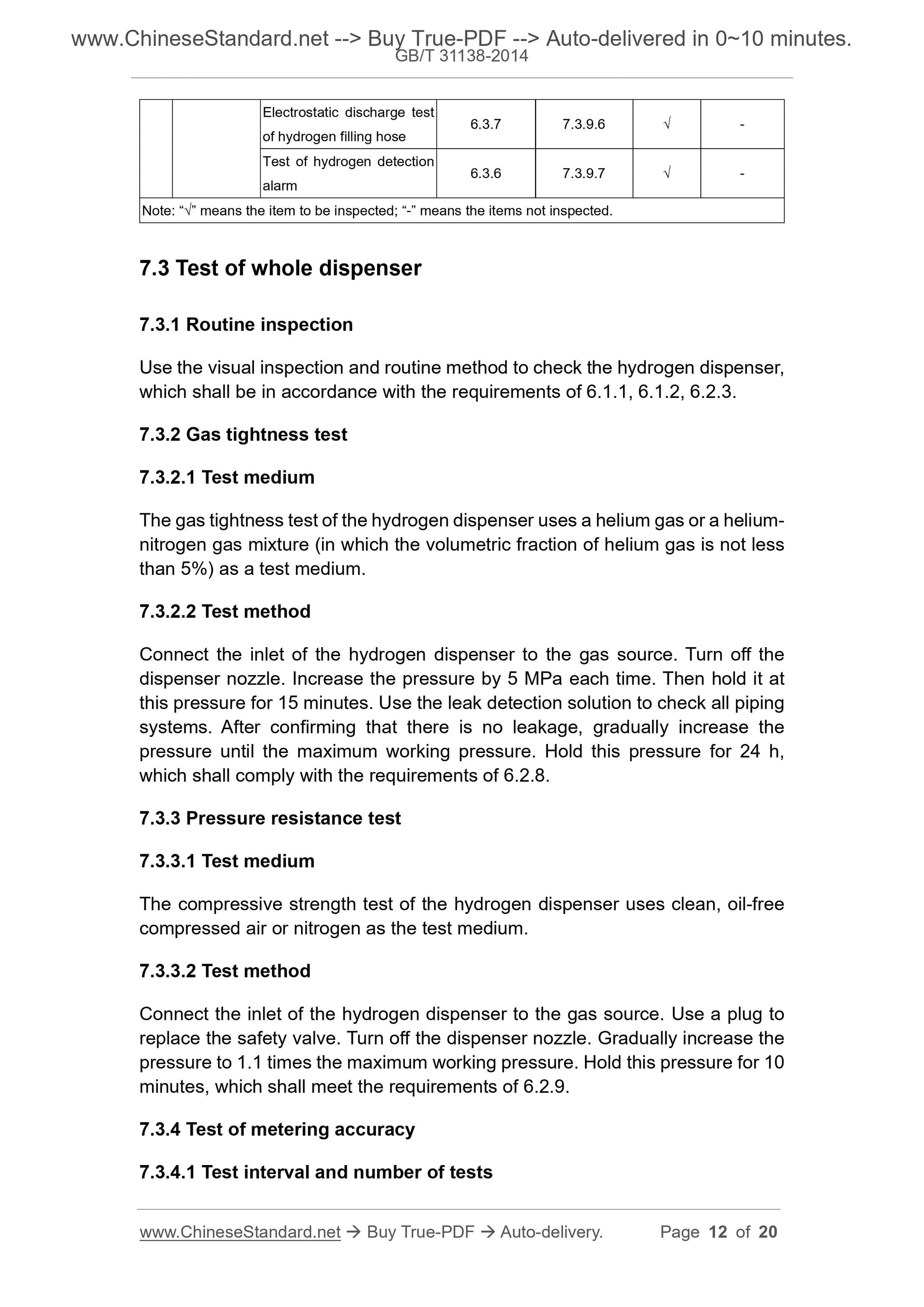 GB/T 31138-2014 Page 6