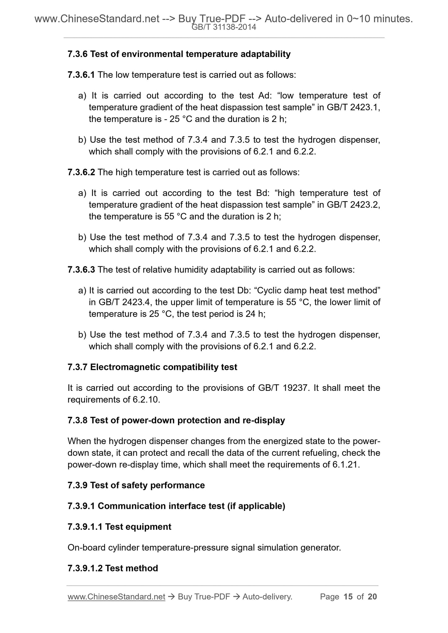 GB/T 31138-2014 Page 7