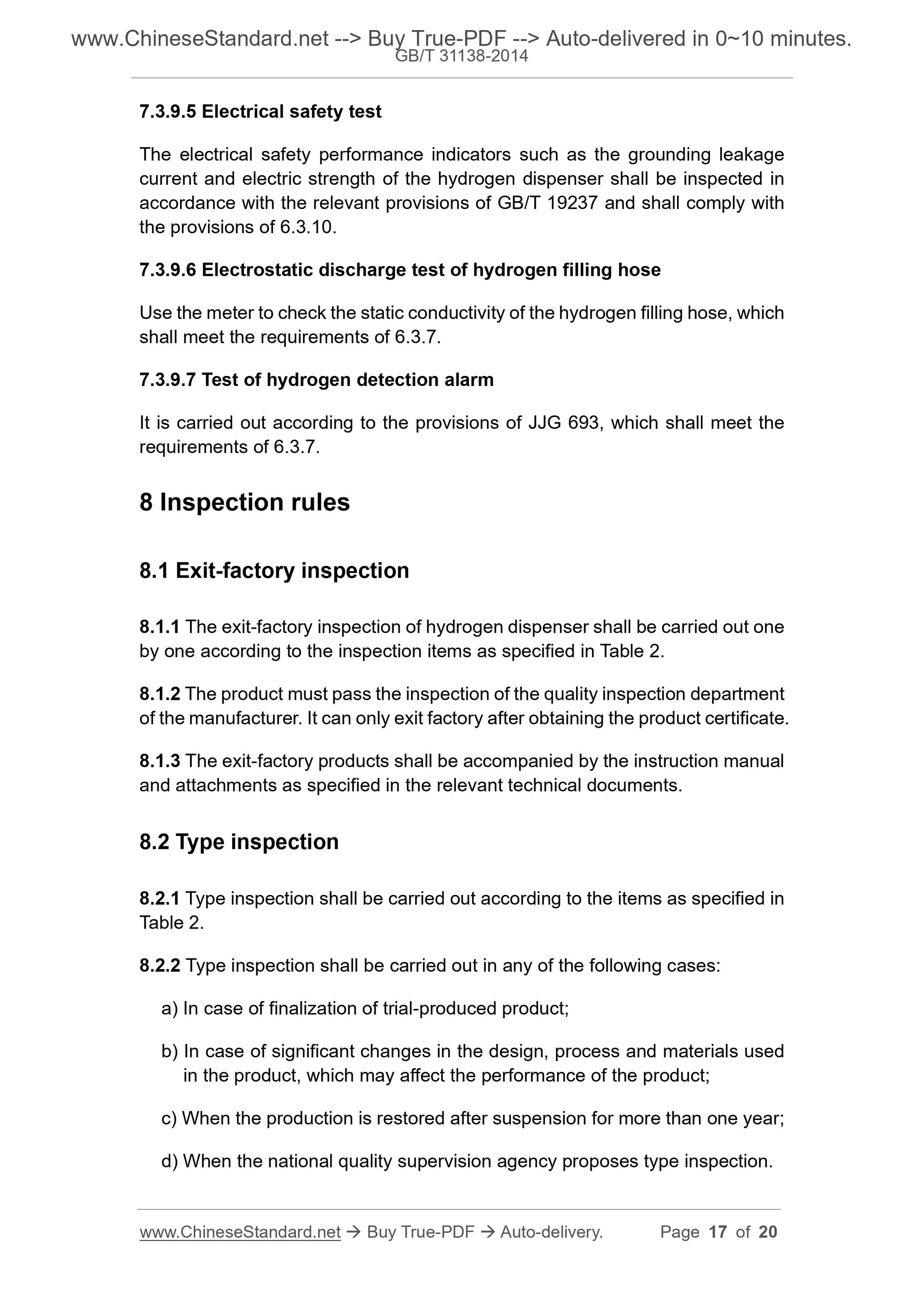 GB/T 31138-2014 Page 8