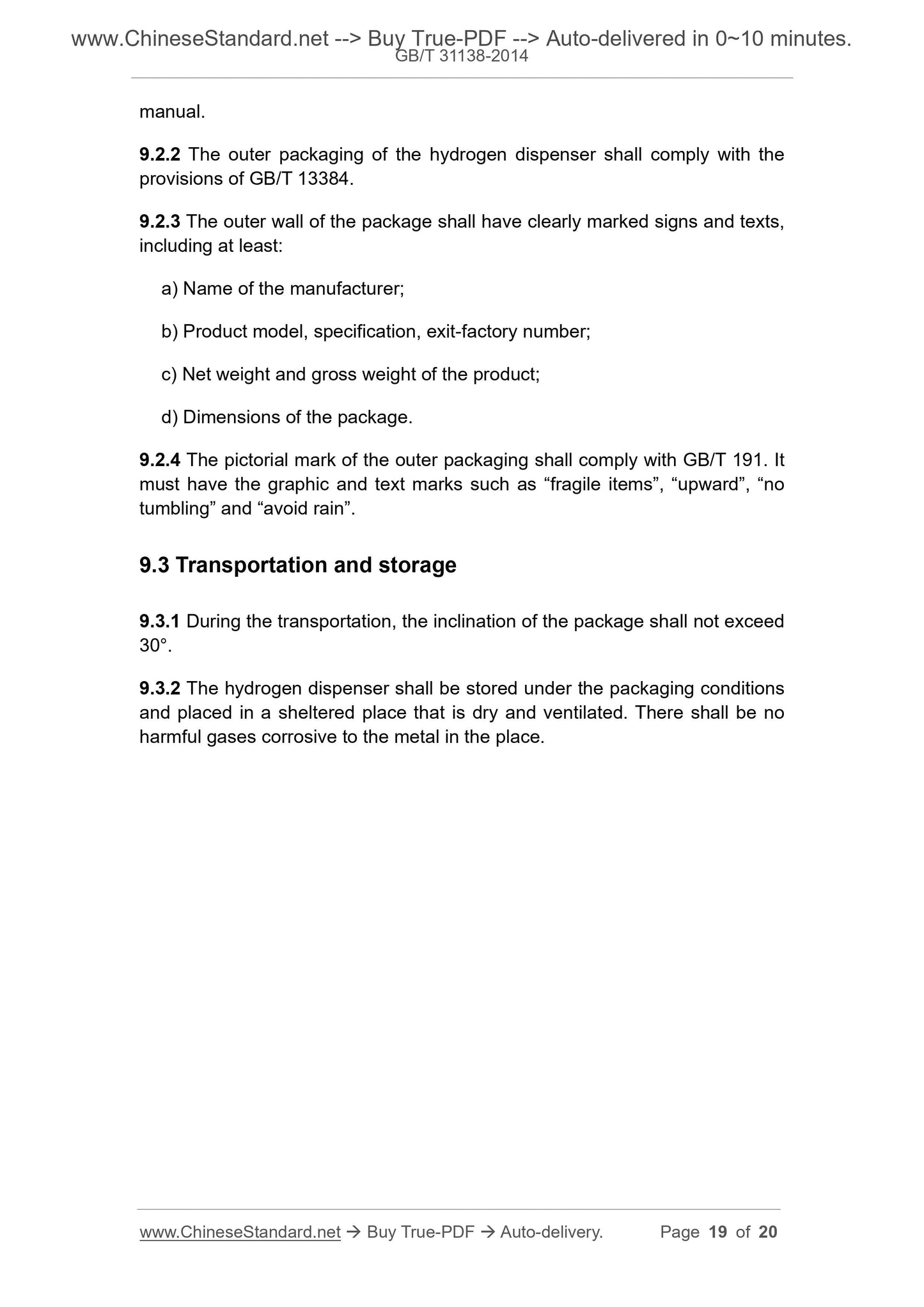 GB/T 31138-2014 Page 9