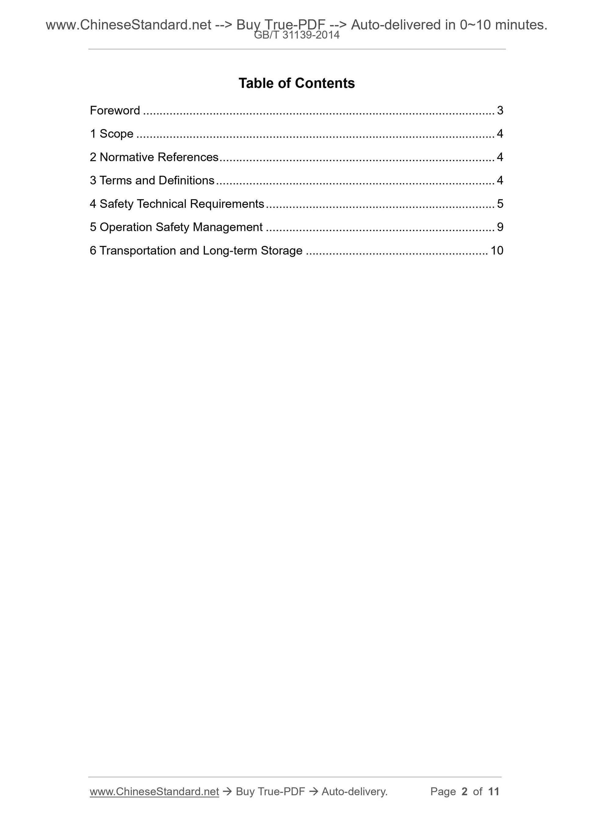 GB/T 31139-2014 Page 2