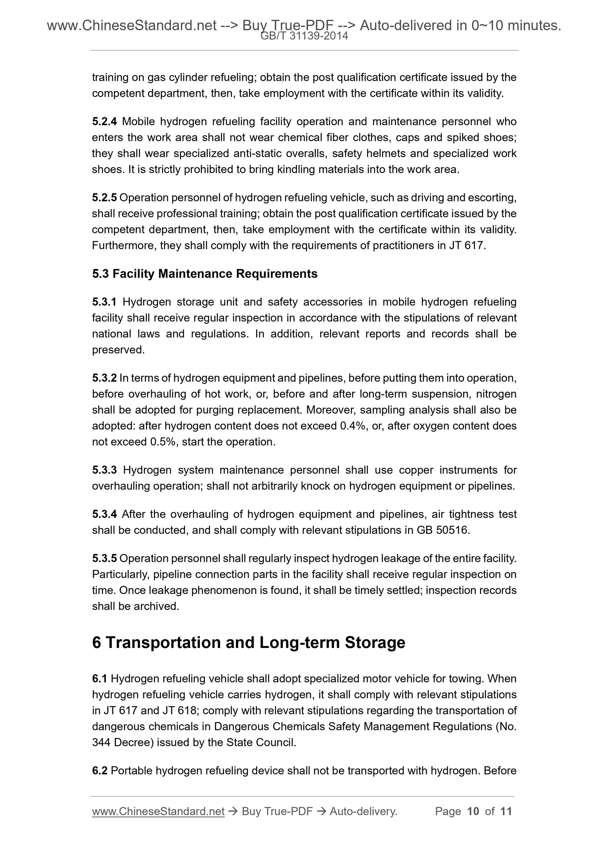 GB/T 31139-2014 Page 6
