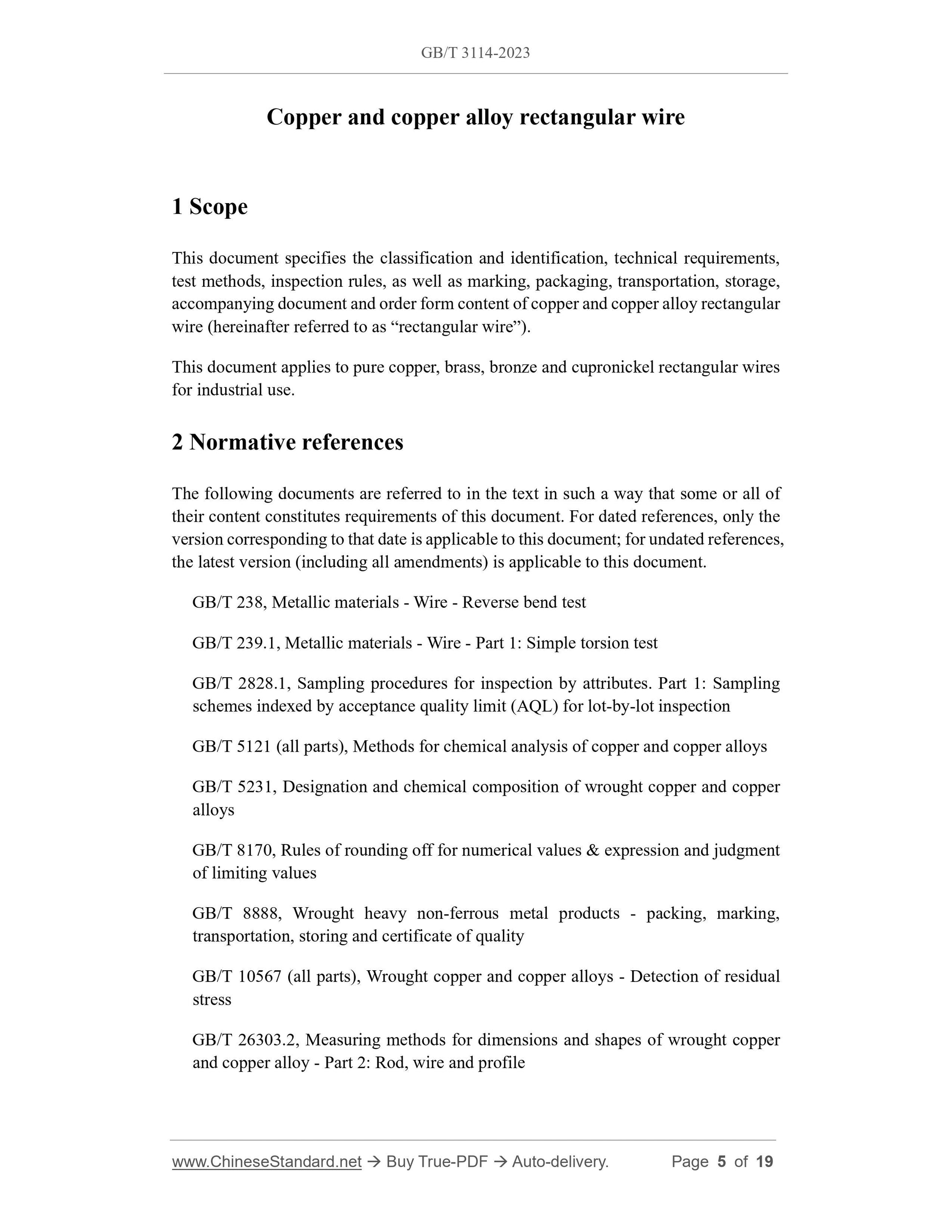 GB/T 3114-2023 Page 4
