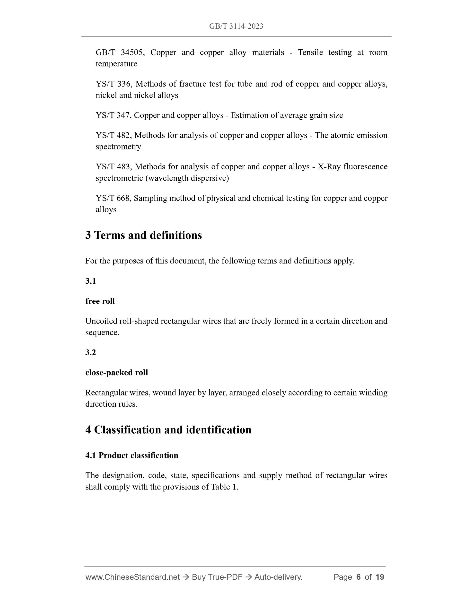 GB/T 3114-2023 Page 5