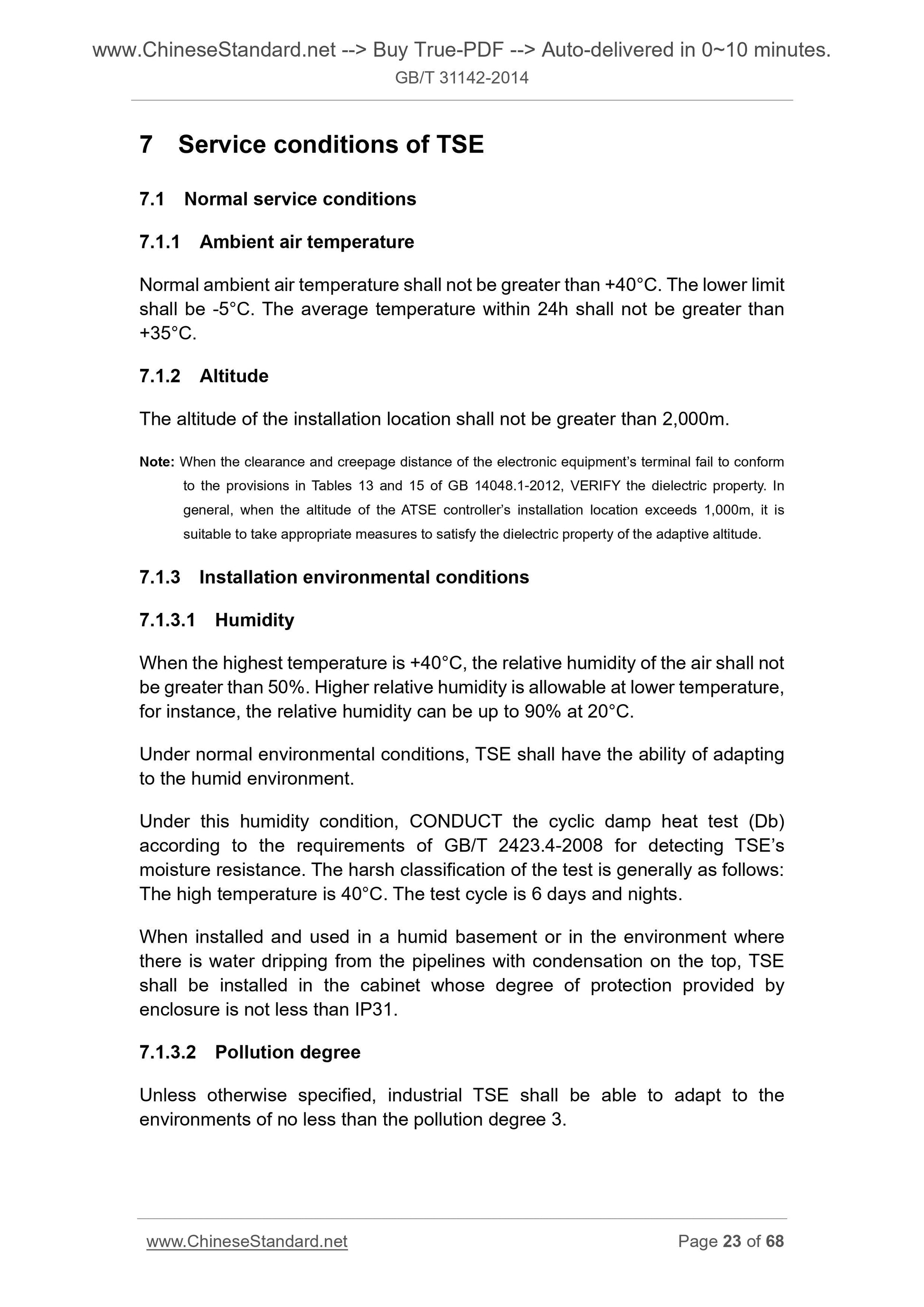 GB/T 31142-2014 Page 10