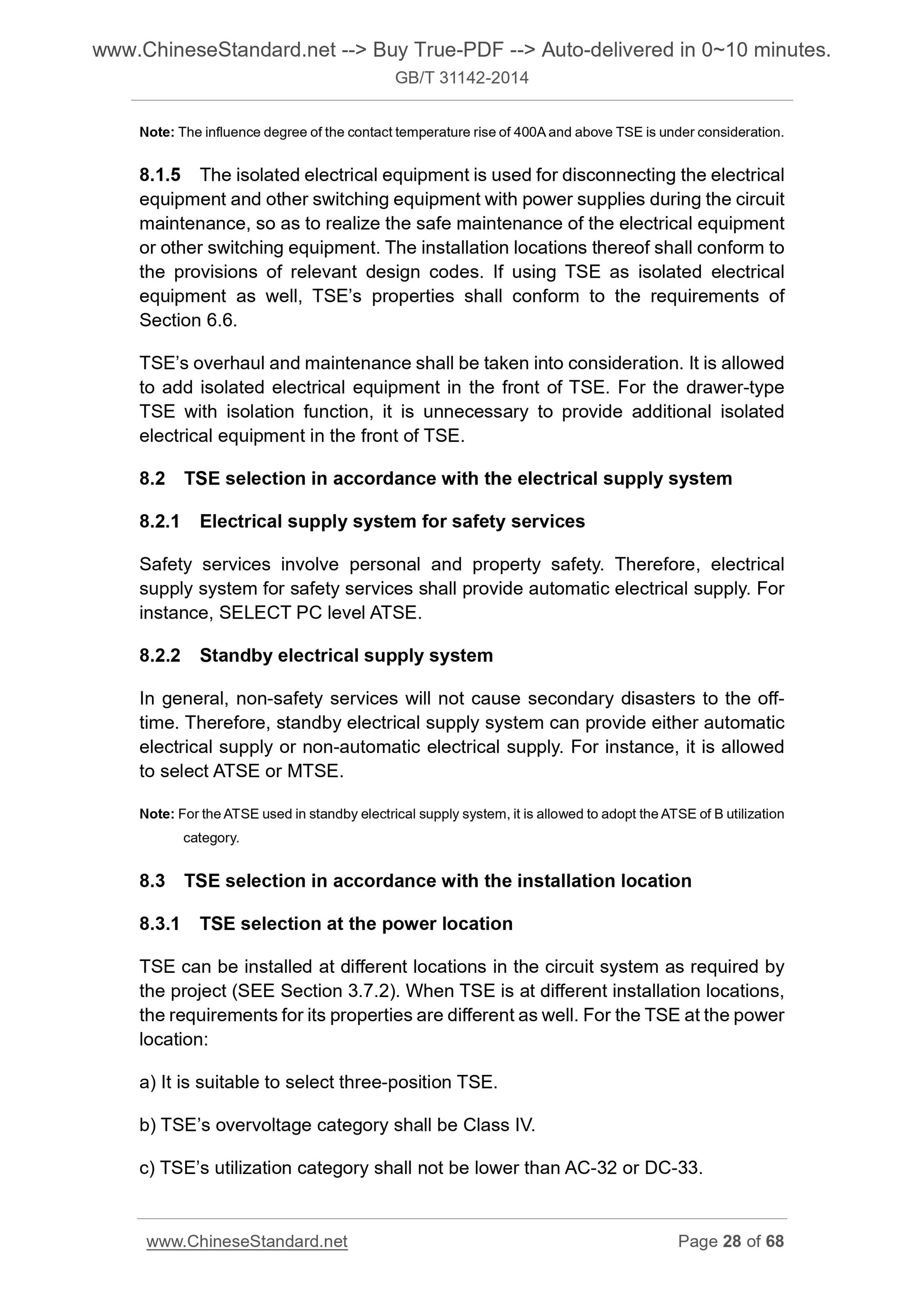 GB/T 31142-2014 Page 11
