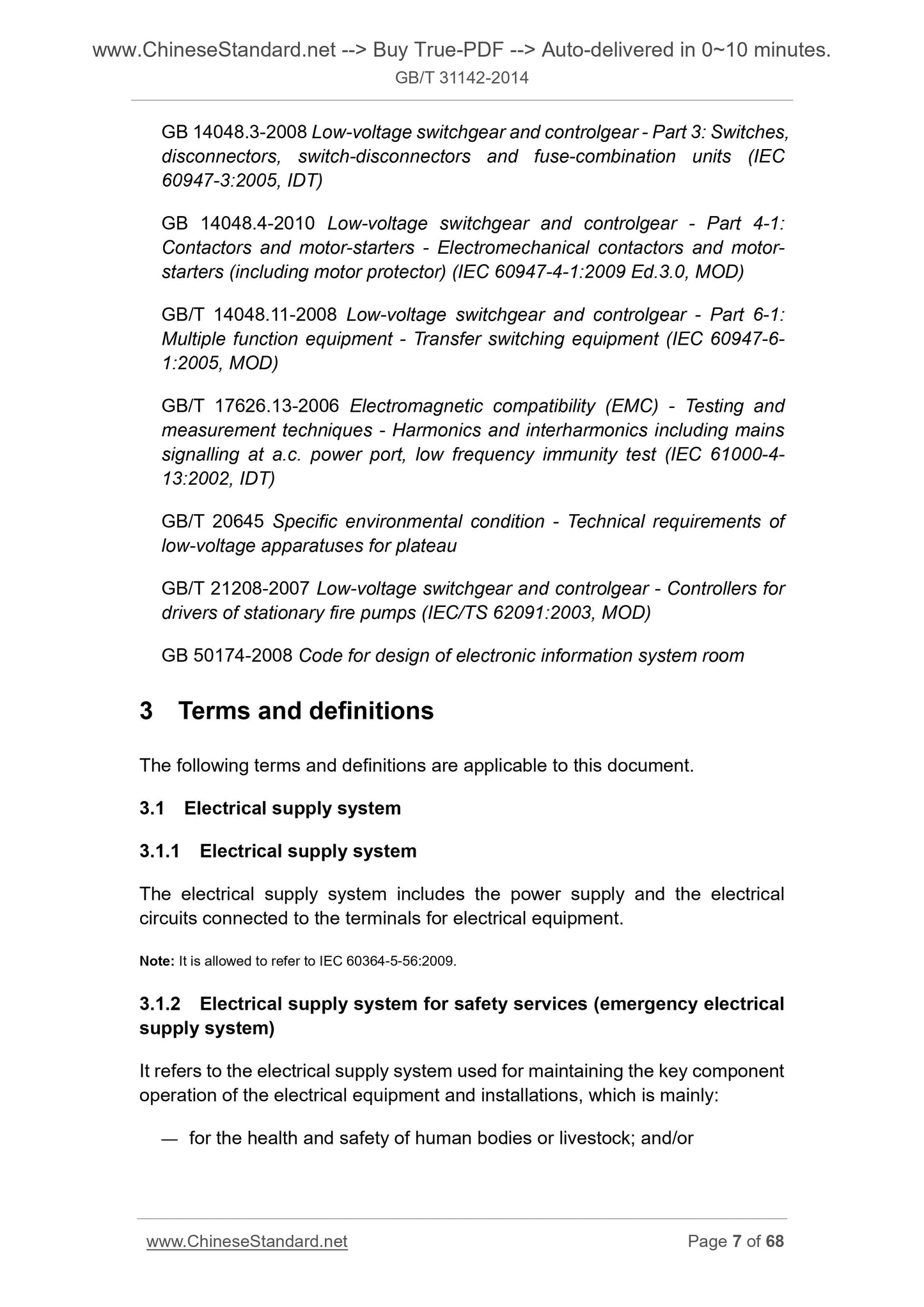 GB/T 31142-2014 Page 6