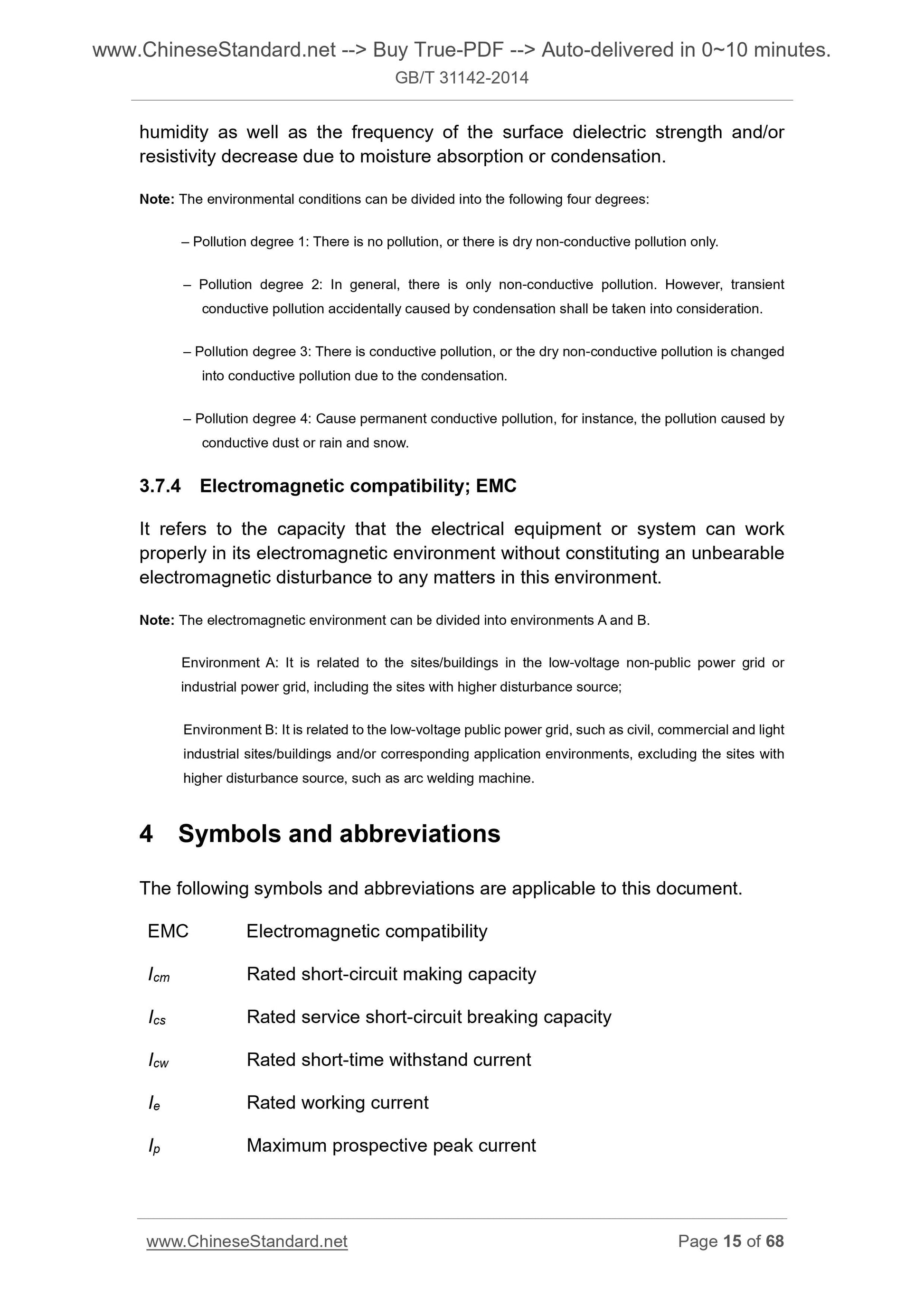 GB/T 31142-2014 Page 8