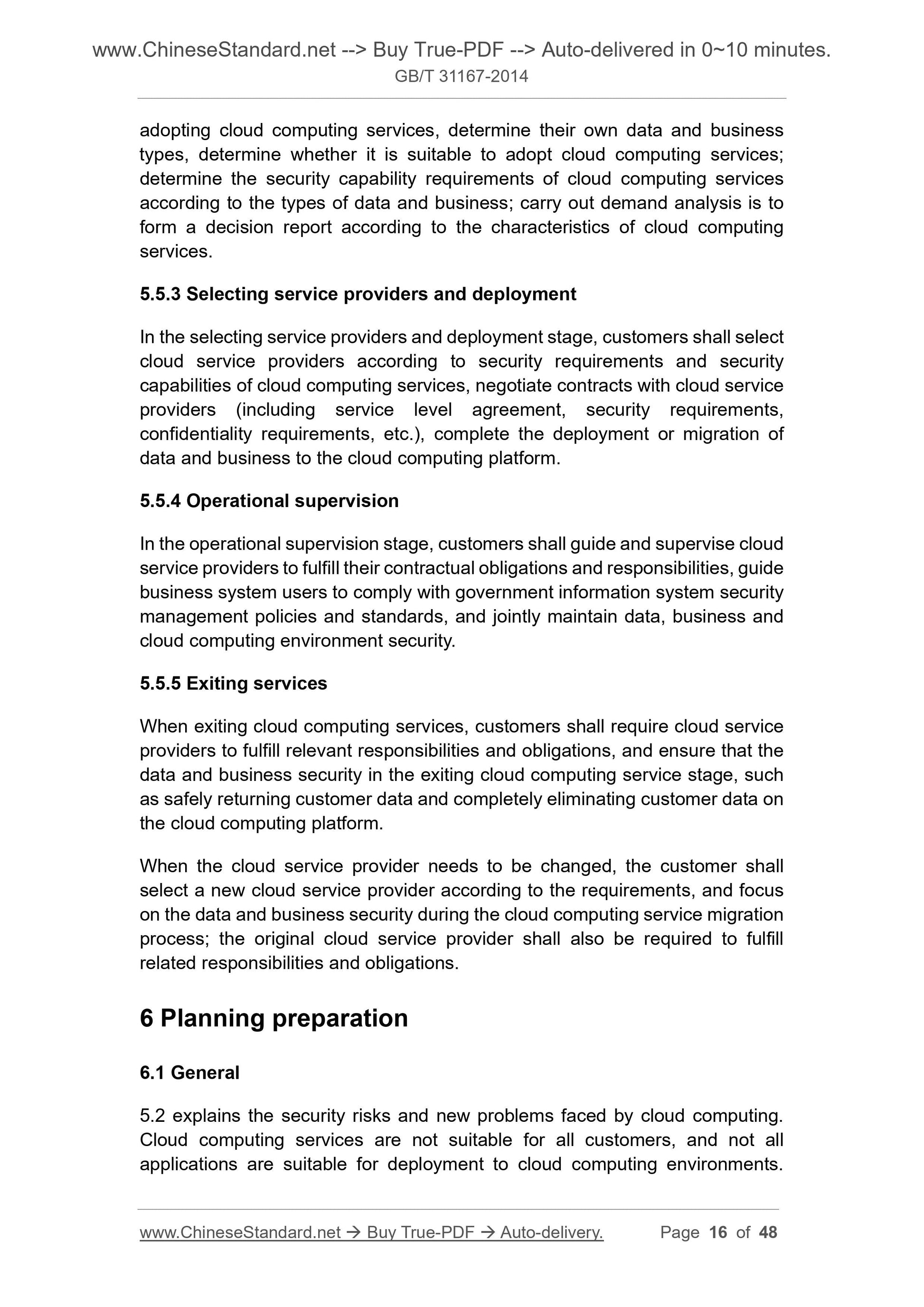 GB/T 31167-2014 Page 7