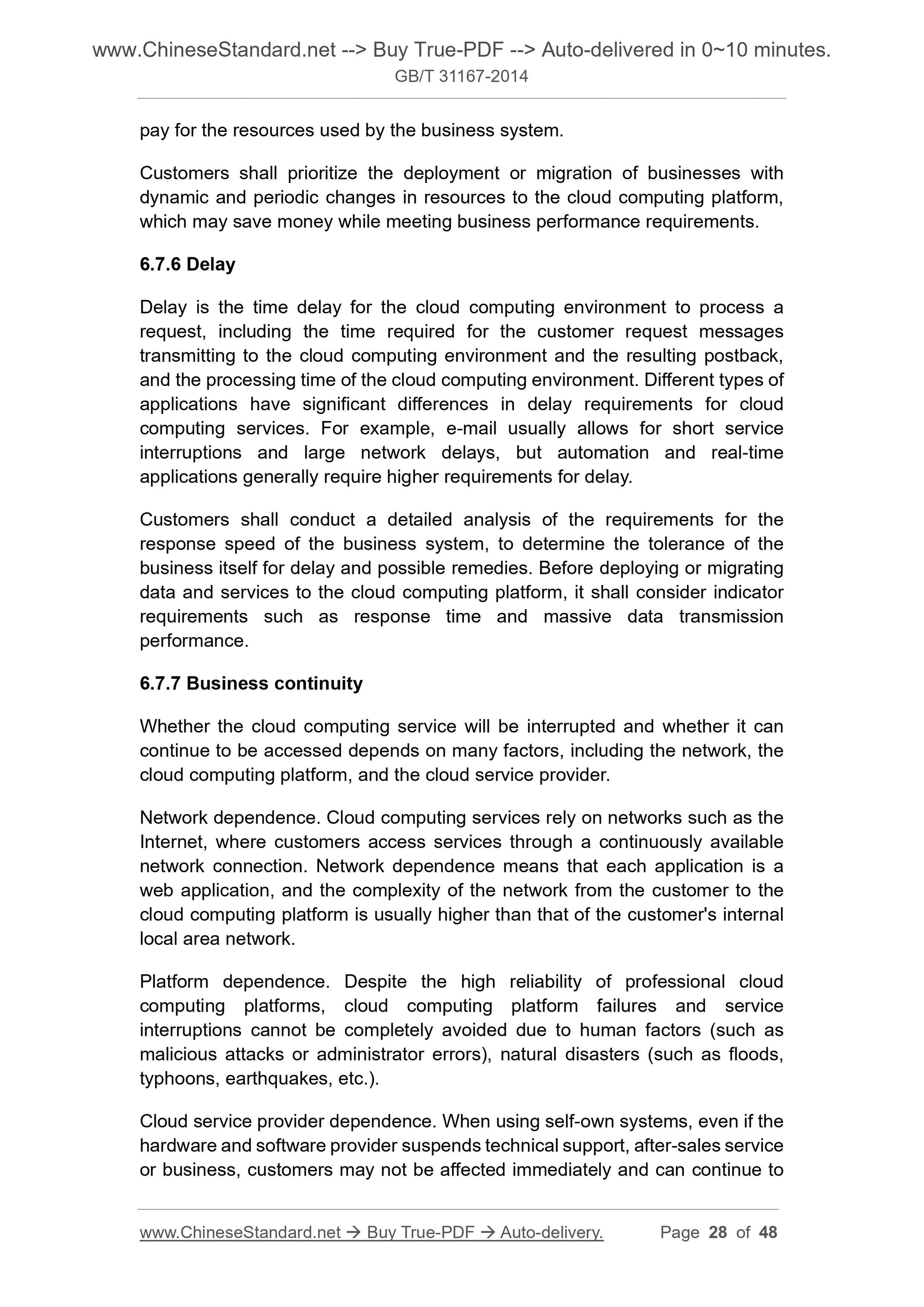 GB/T 31167-2014 Page 9