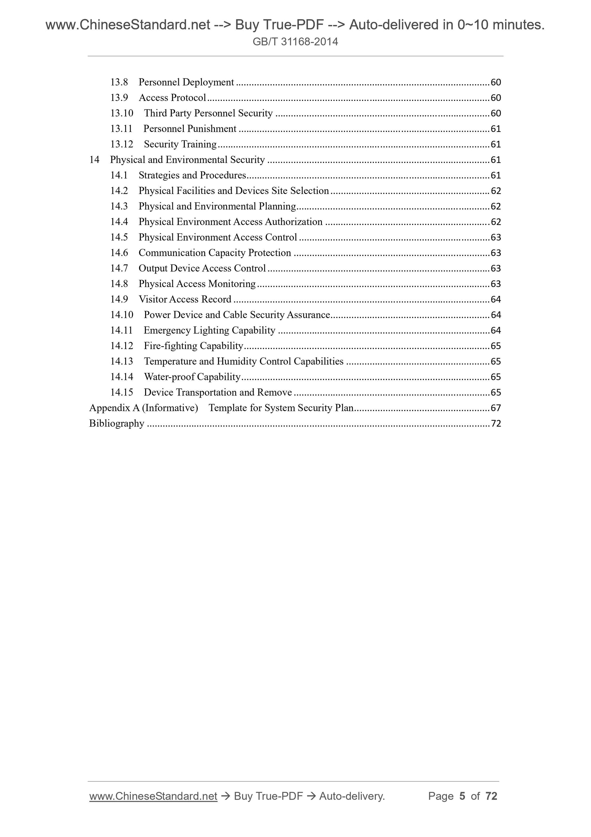 GB/T 31168-2014 Page 5