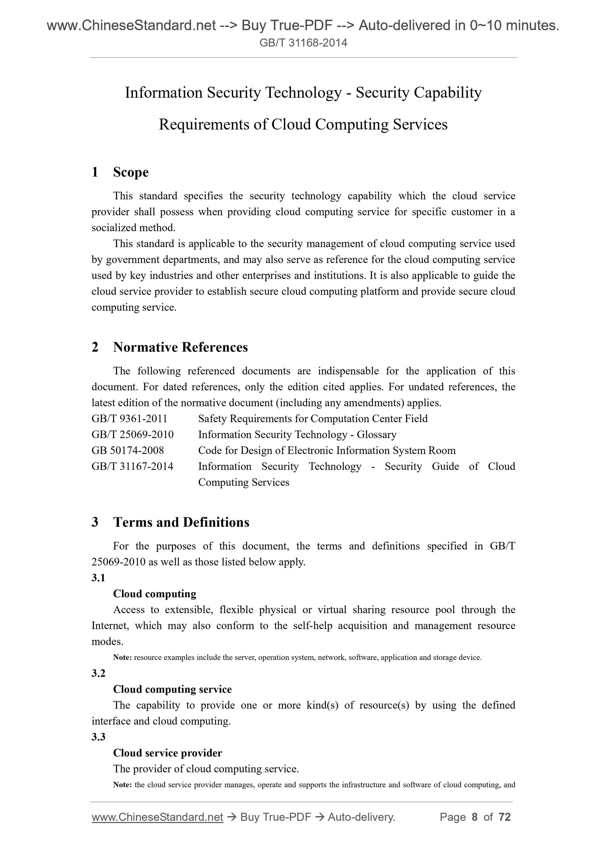 GB/T 31168-2014 Page 6