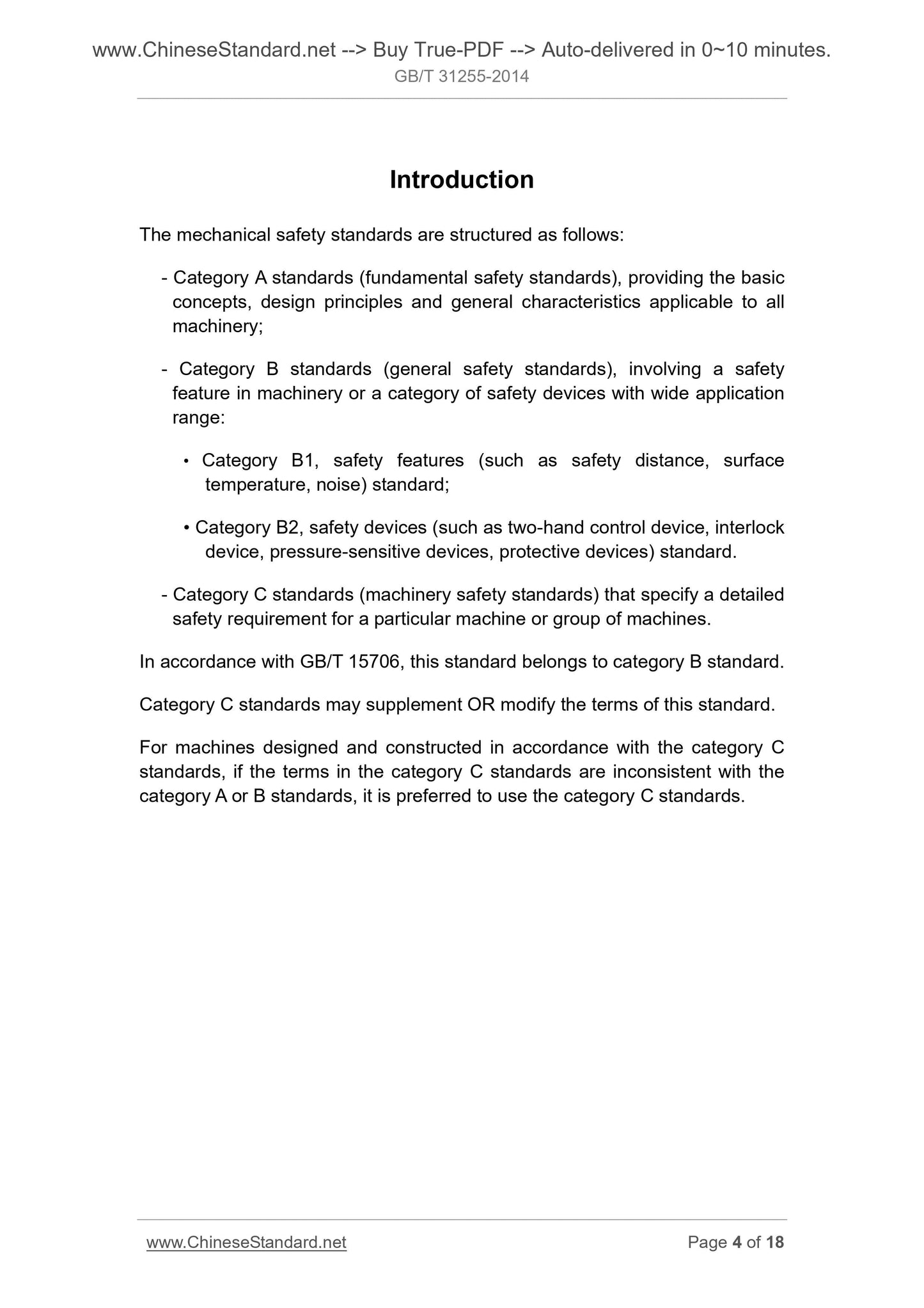 GB/T 31255-2014 Page 4