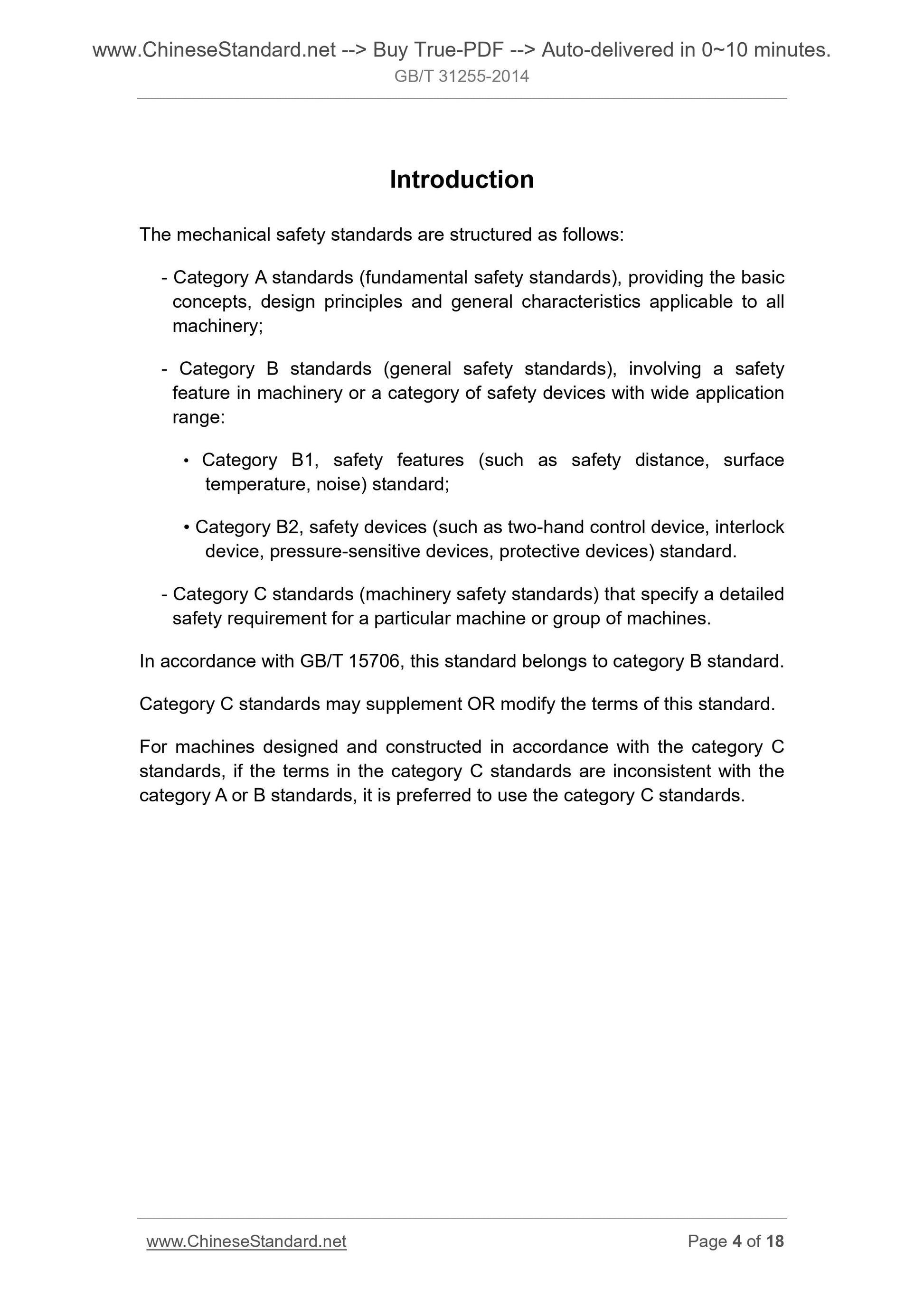 GB/T 31255-2014 Page 4