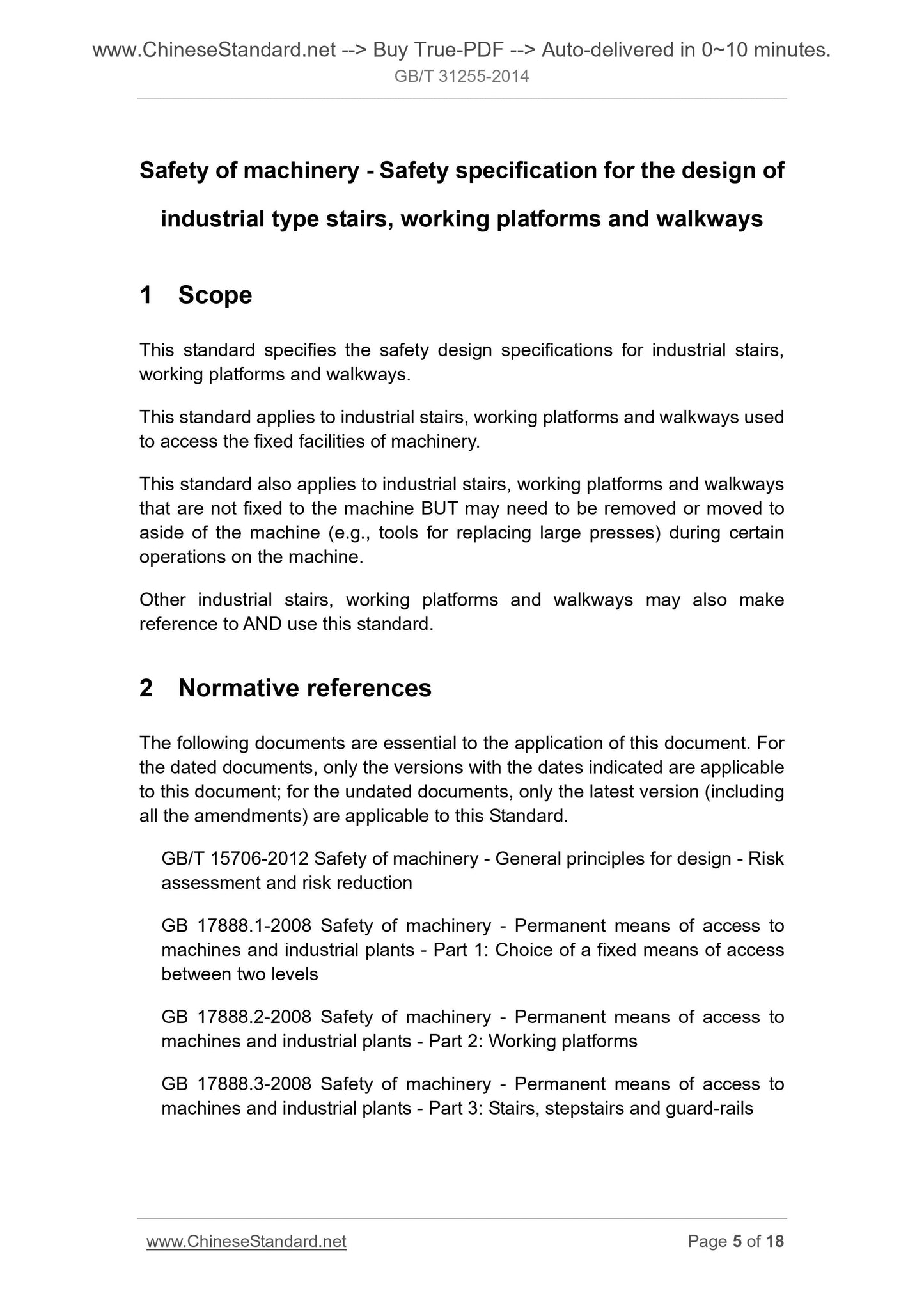 GB/T 31255-2014 Page 5