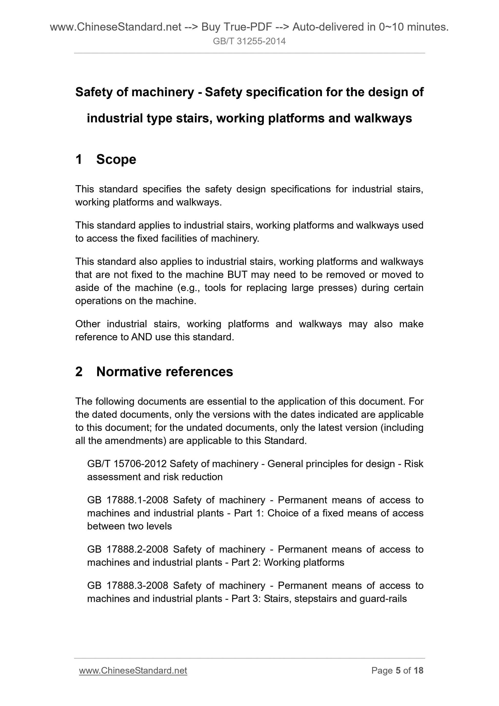 GB/T 31255-2014 Page 5