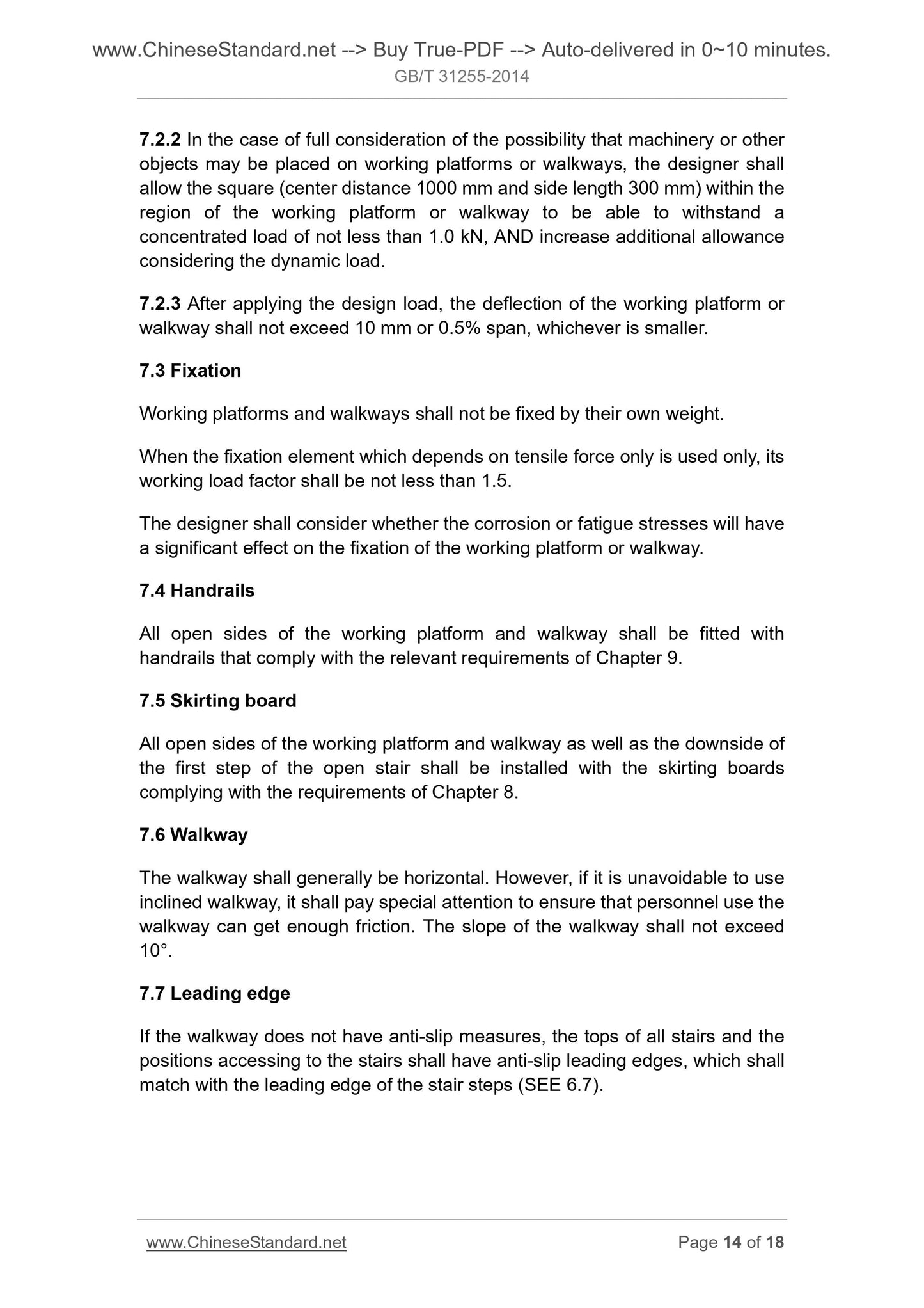 GB/T 31255-2014 Page 7