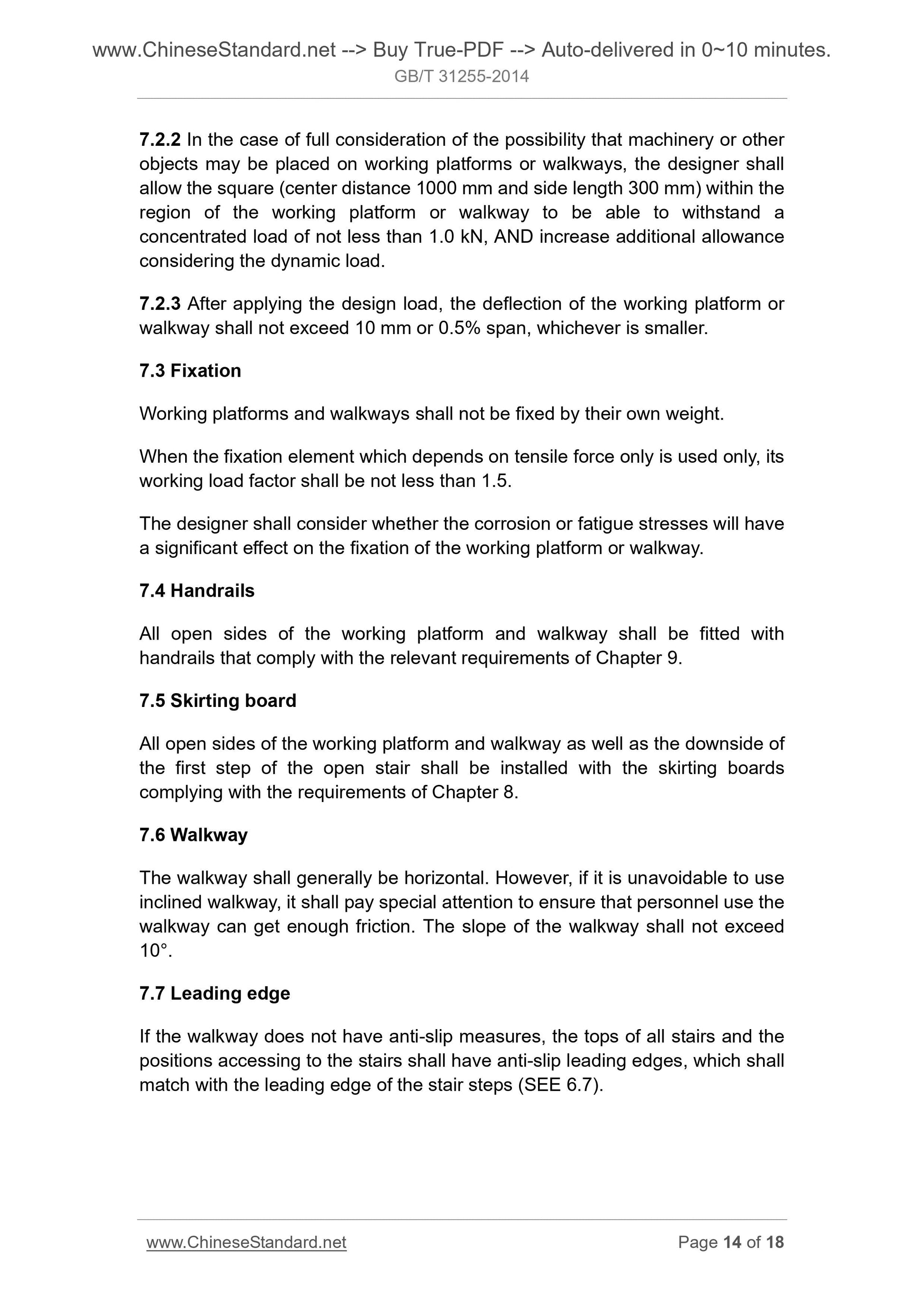 GB/T 31255-2014 Page 7