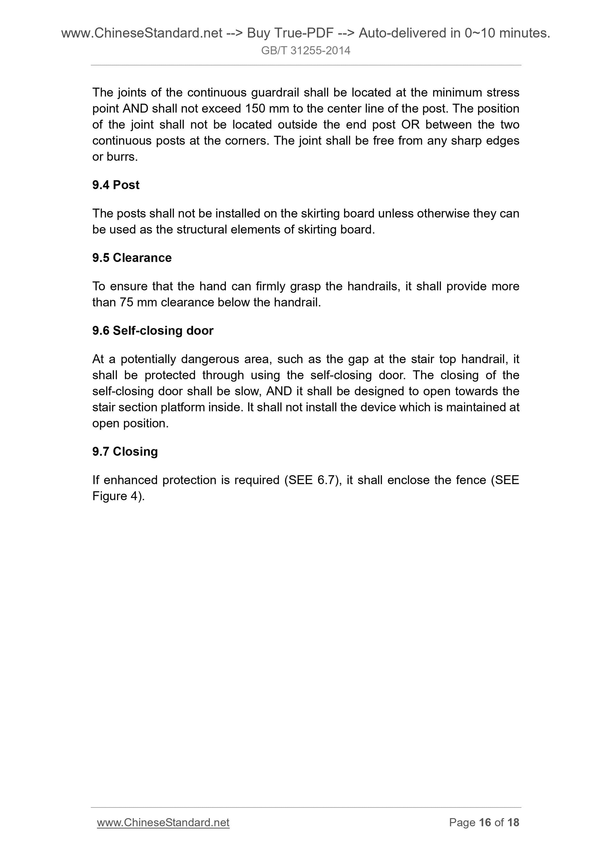 GB/T 31255-2014 Page 8