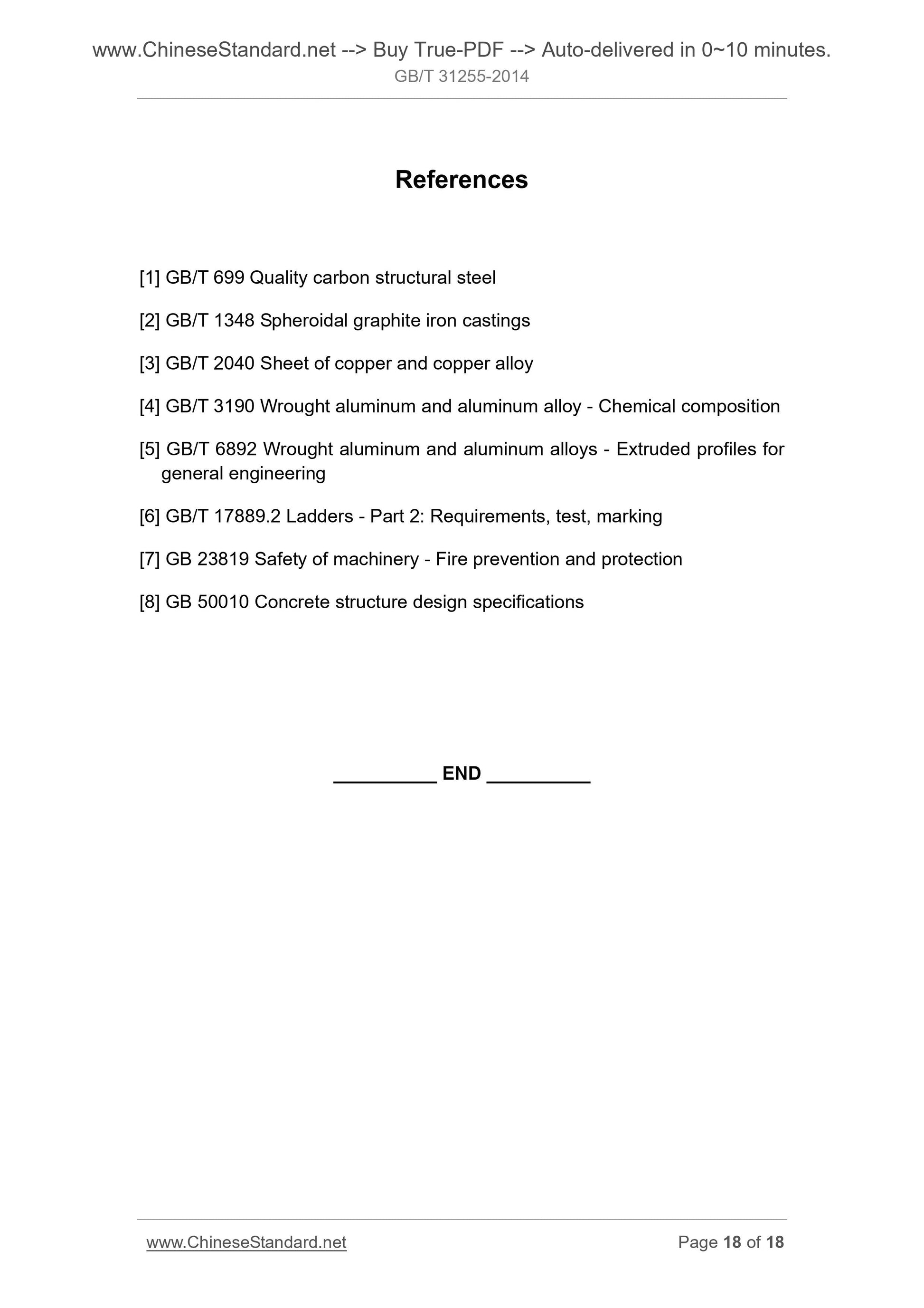 GB/T 31255-2014 Page 9