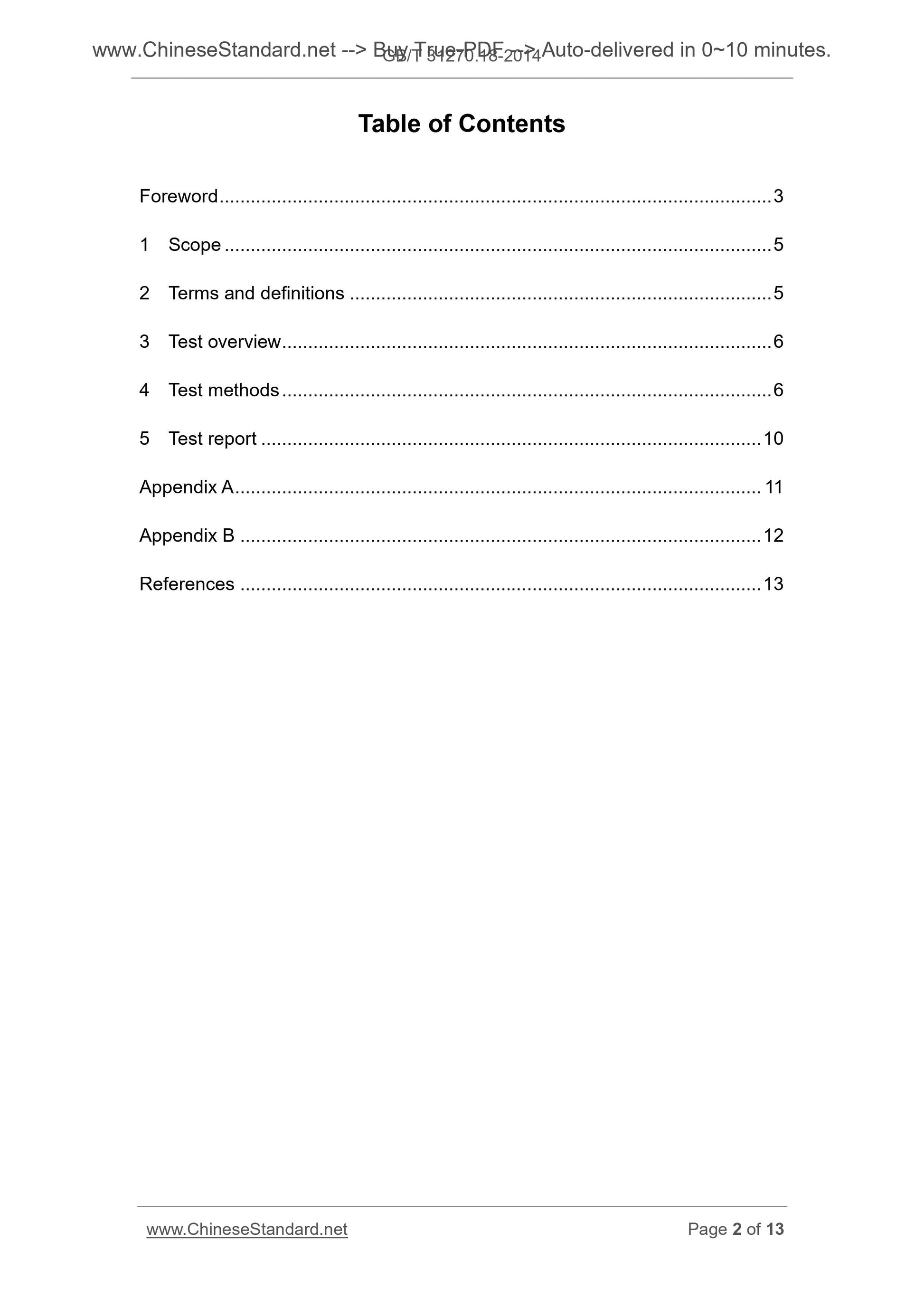 GB/T 31270.18-2014 Page 2