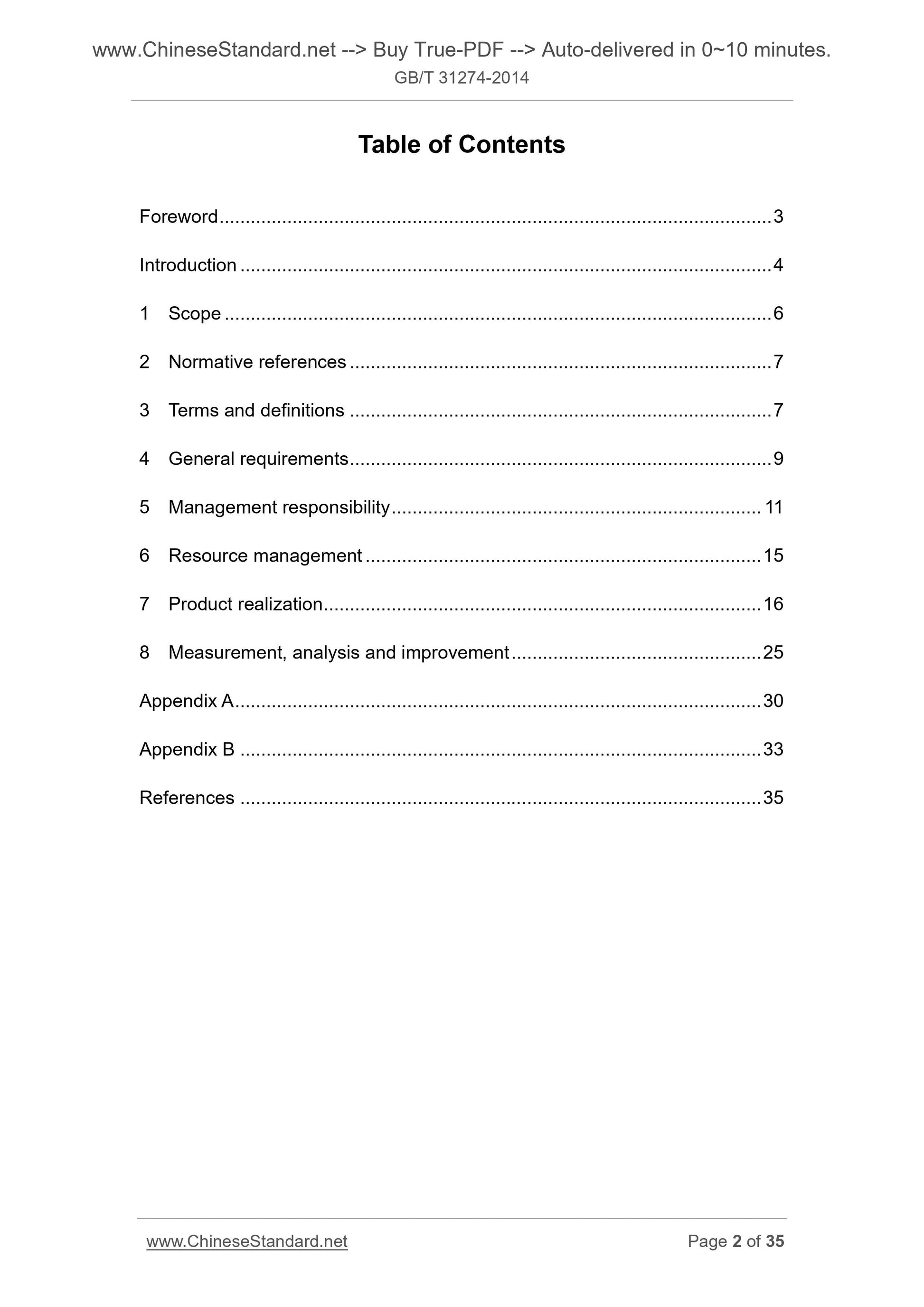 GB/T 31274-2014 Page 2