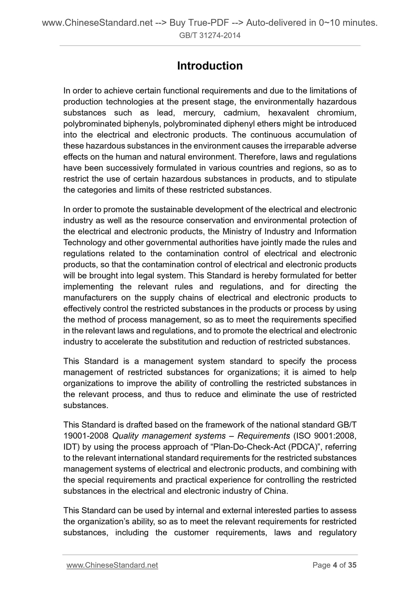 GB/T 31274-2014 Page 4