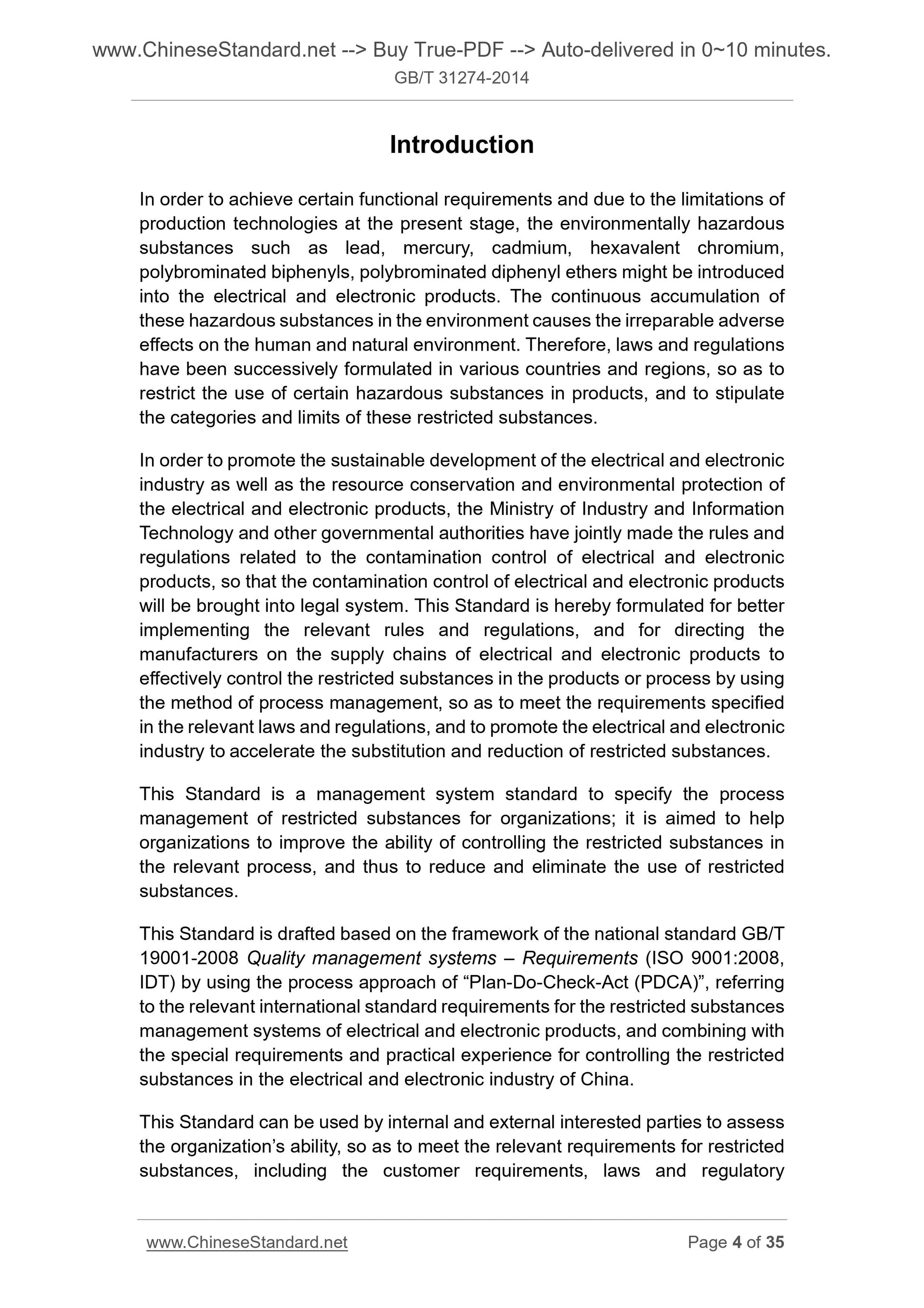 GB/T 31274-2014 Page 4