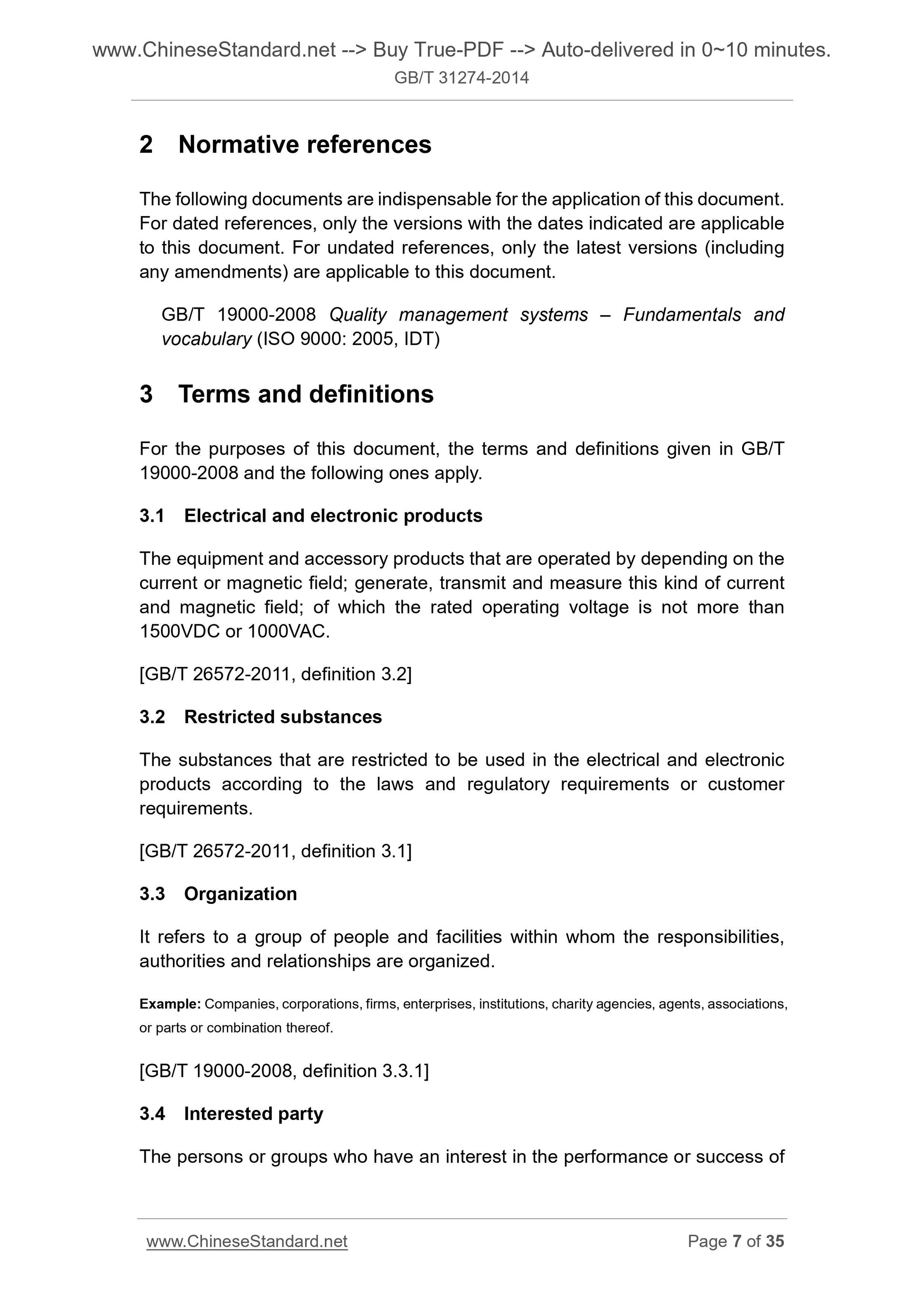 GB/T 31274-2014 Page 6