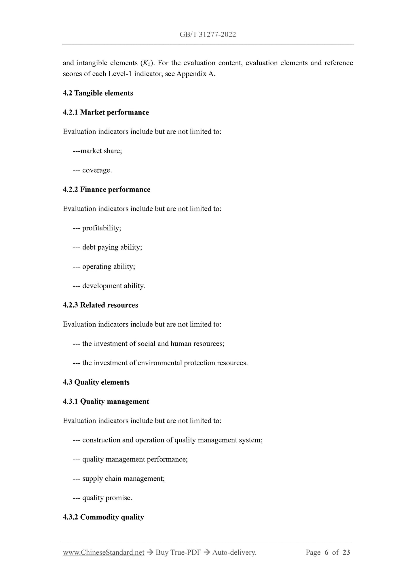 GB/T 31277-2022 Page 4
