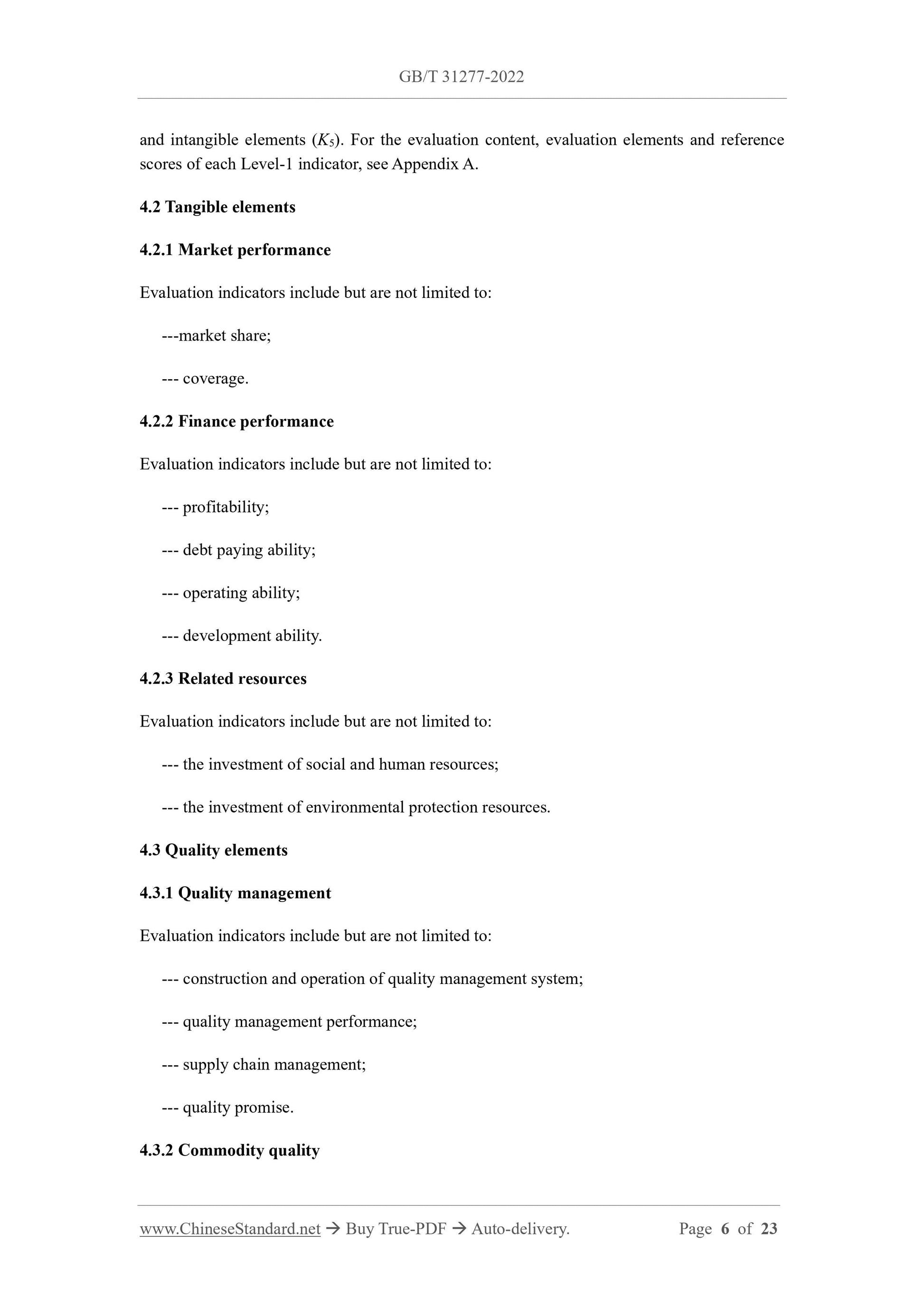 GB/T 31277-2022 Page 4