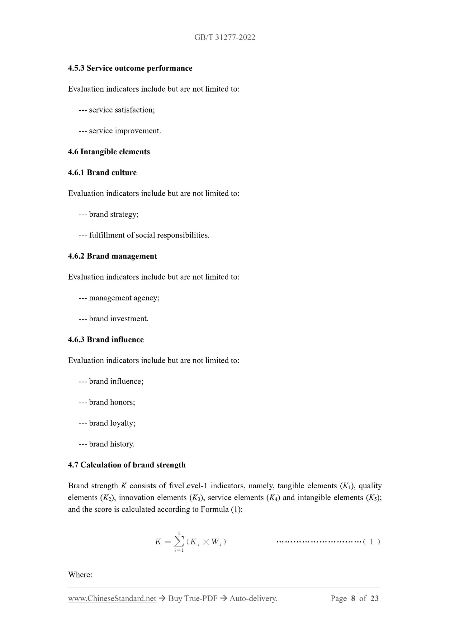 GB/T 31277-2022 Page 5