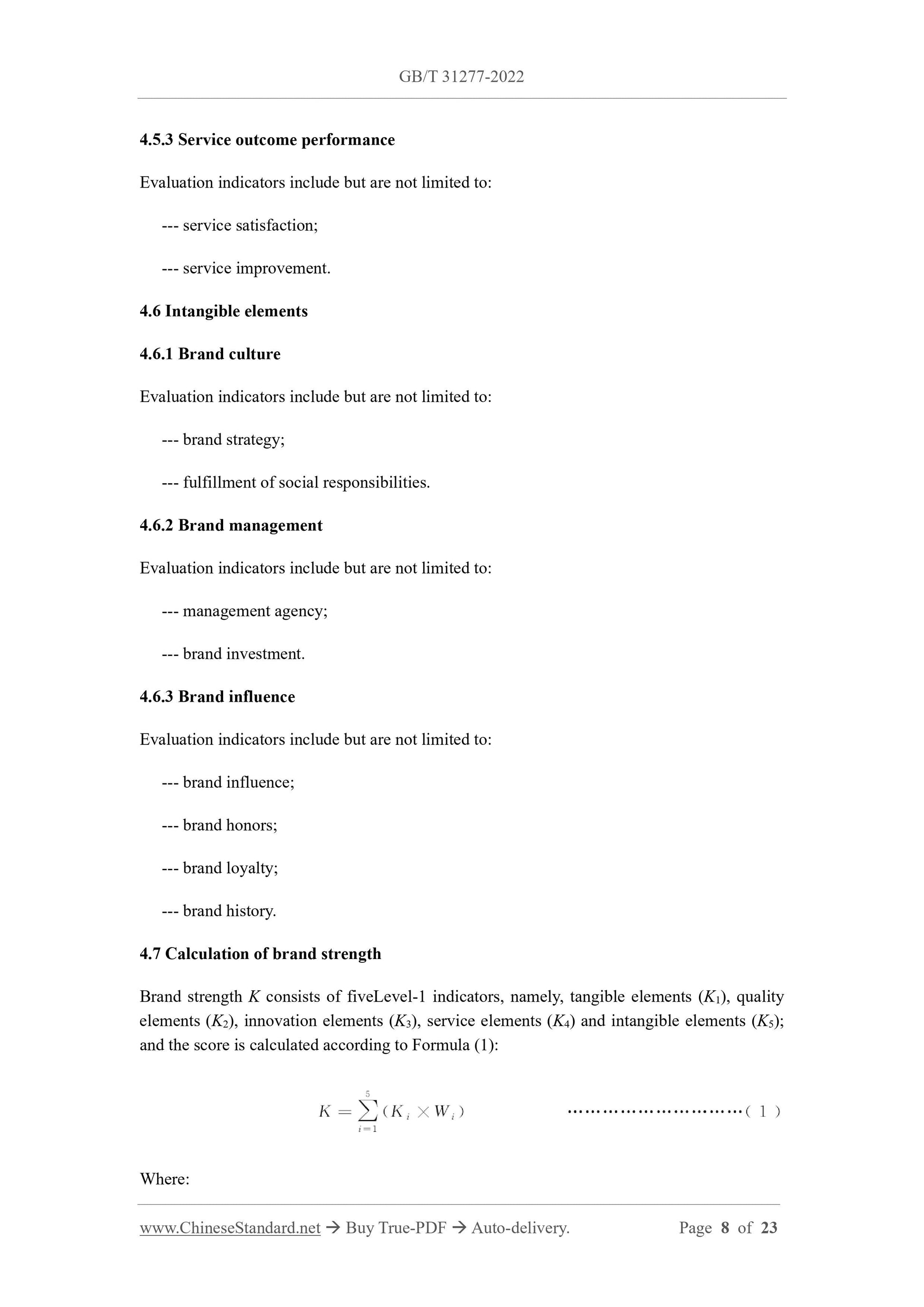 GB/T 31277-2022 Page 5