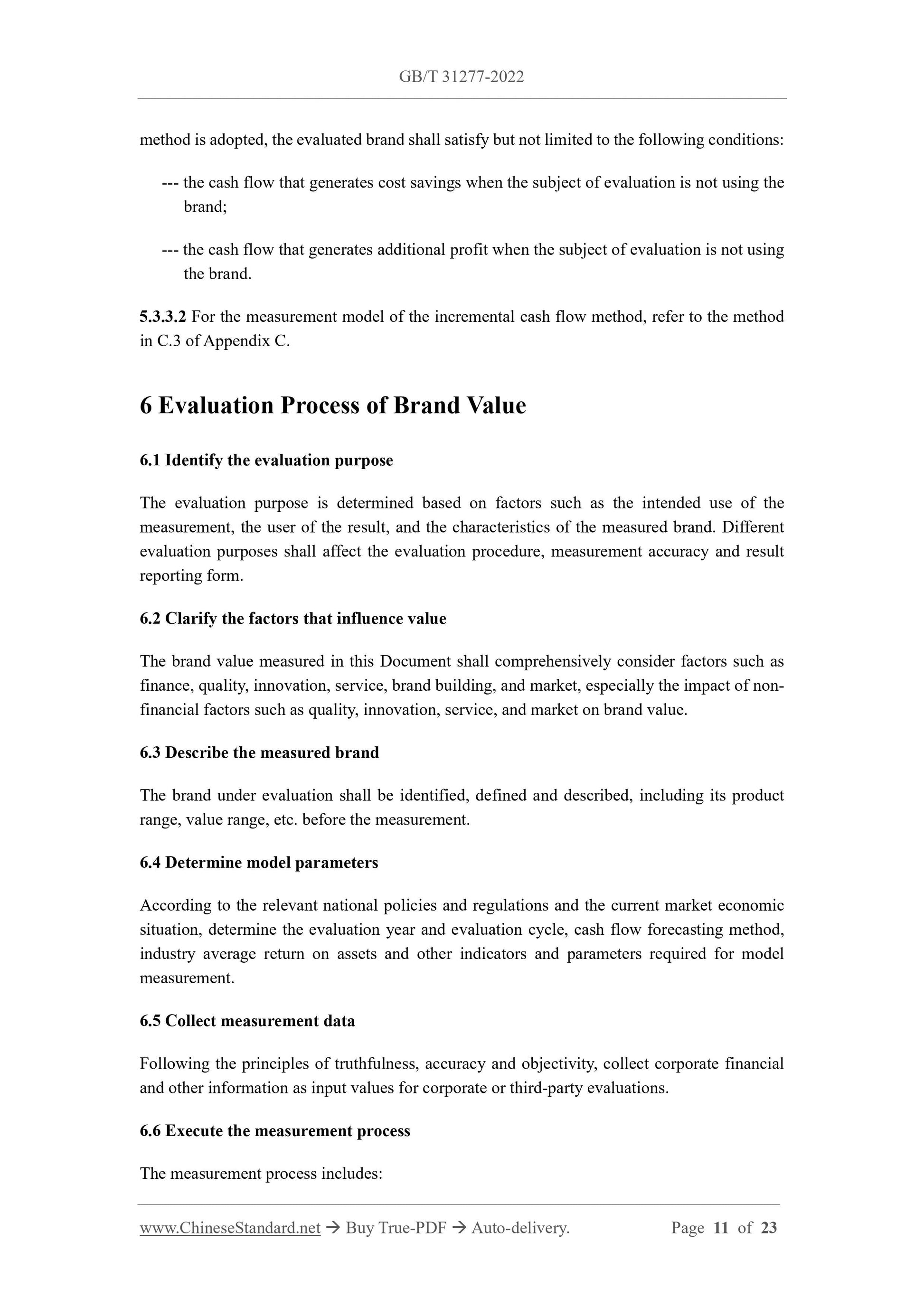 GB/T 31277-2022 Page 7