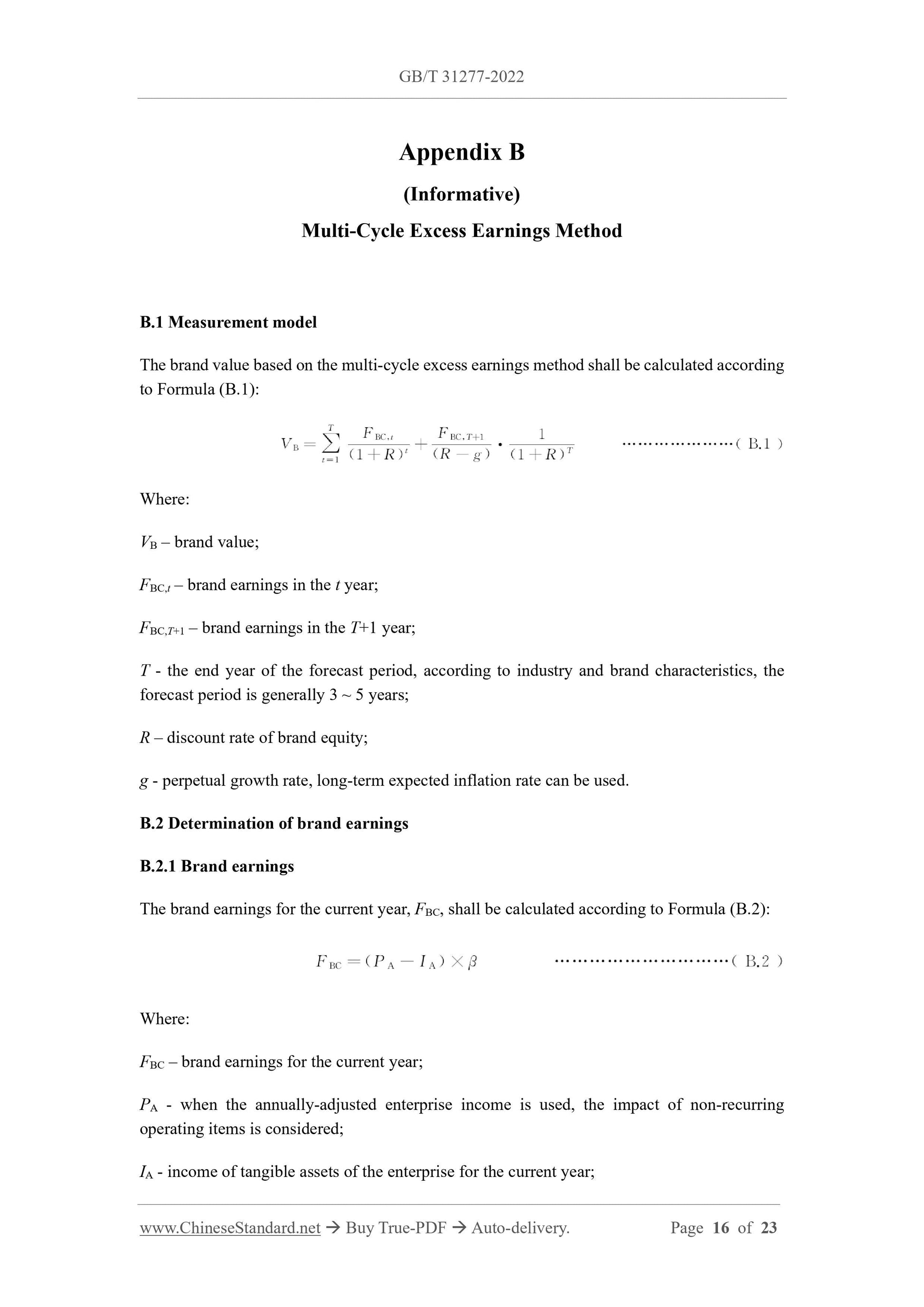 GB/T 31277-2022 Page 8