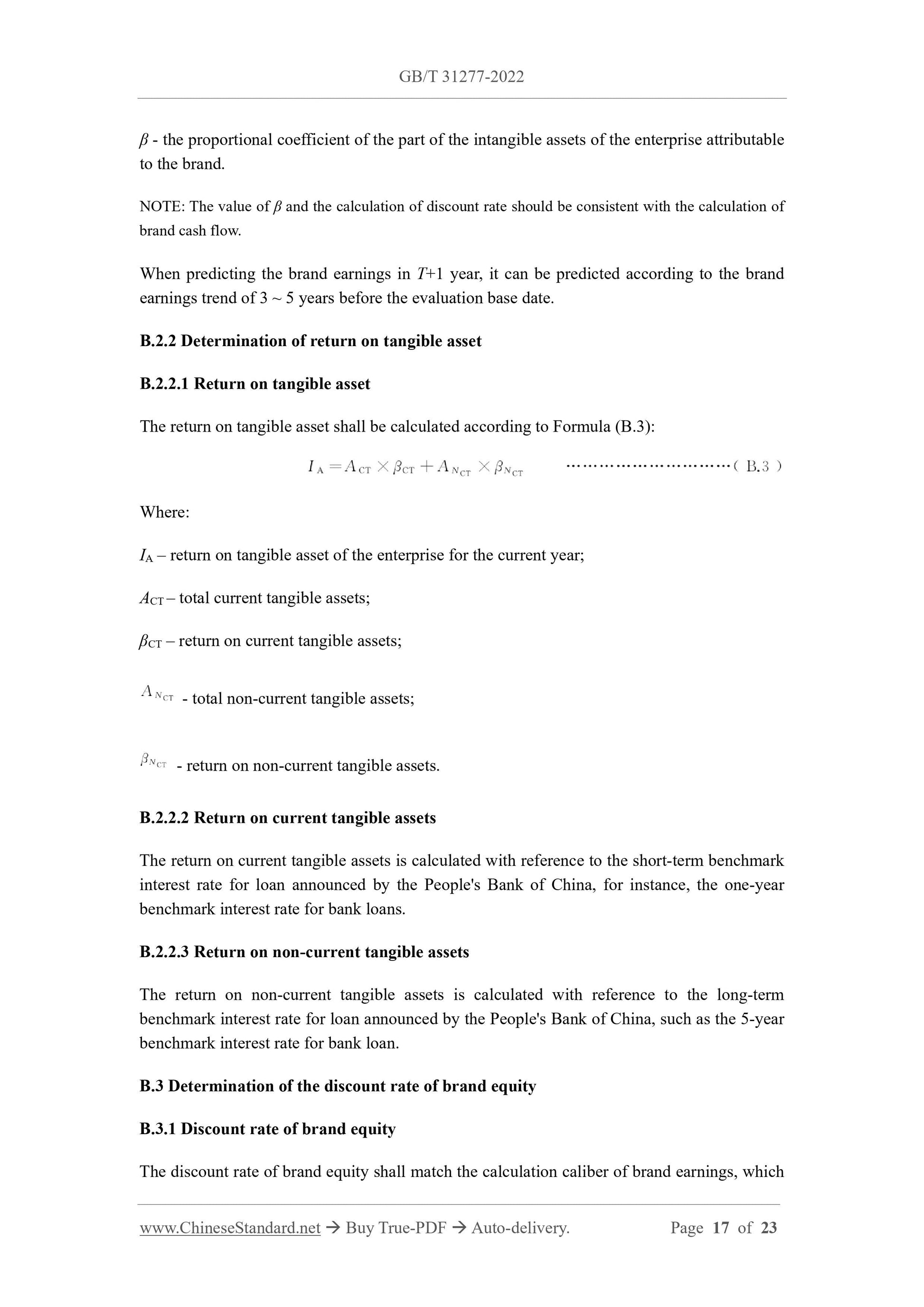 GB/T 31277-2022 Page 9