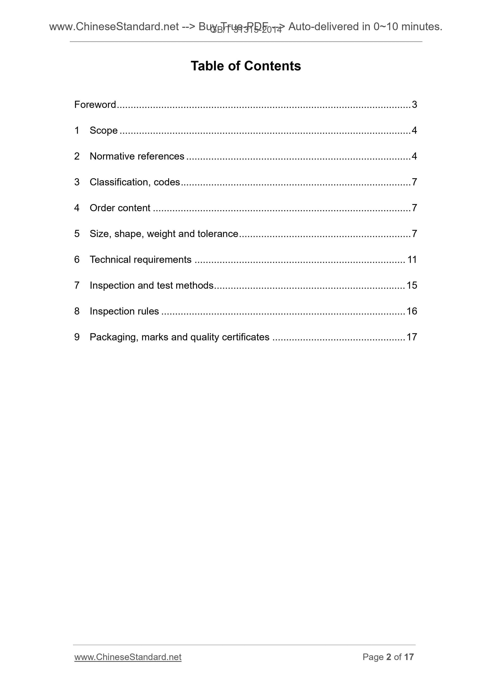 GB/T 31315-2014 Page 2