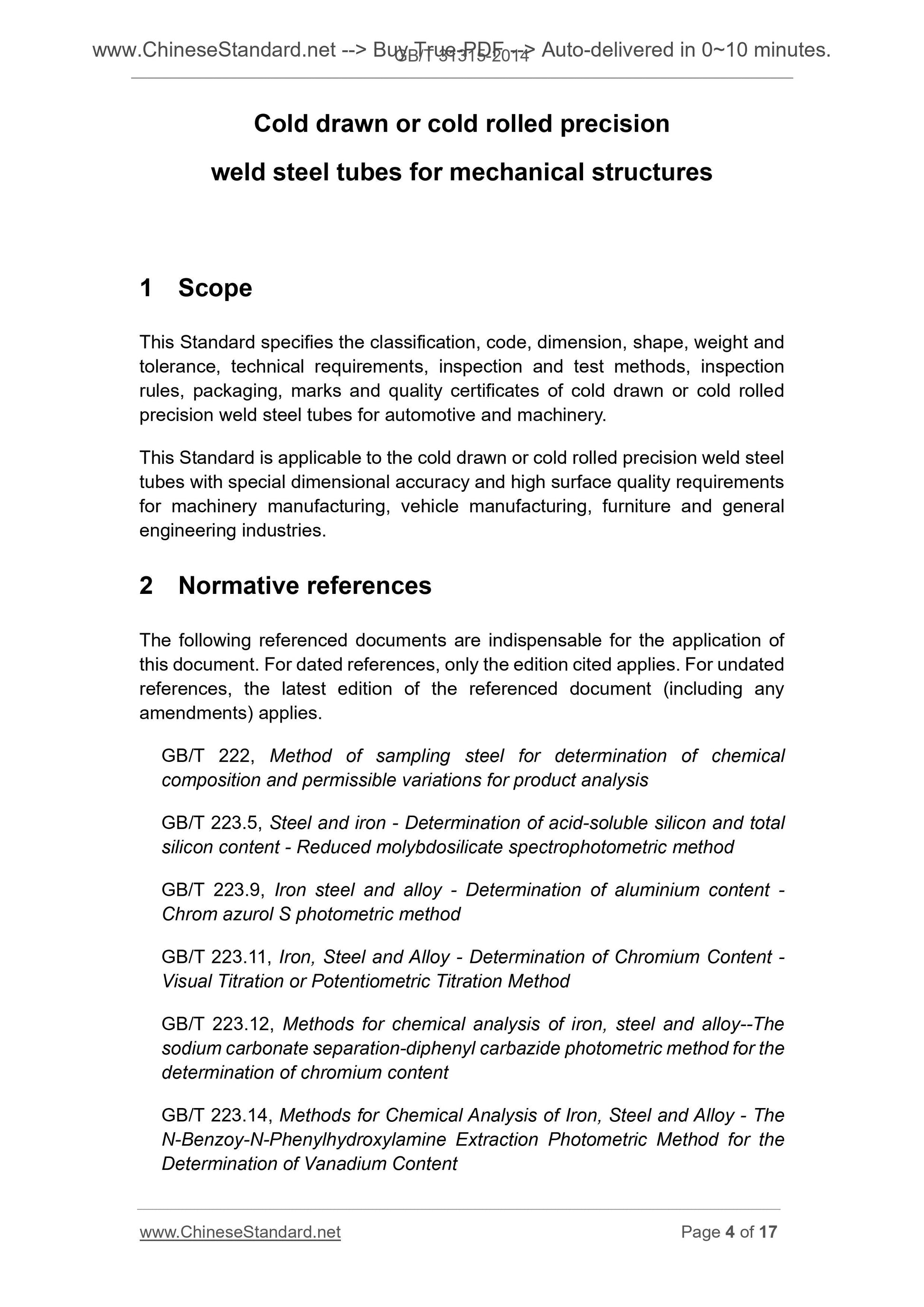GB/T 31315-2014 Page 4