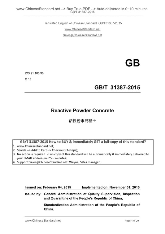 GB/T 31387-2015 Page 1